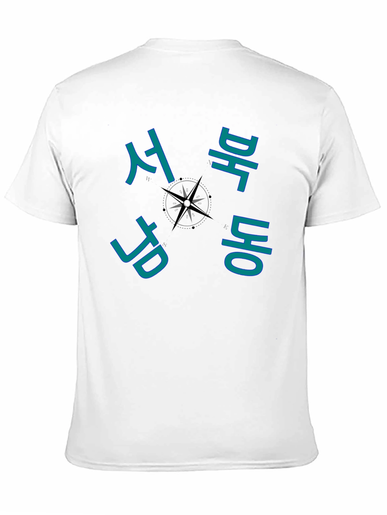 Korean Compass T-Shirt - Stylish Travel Tee