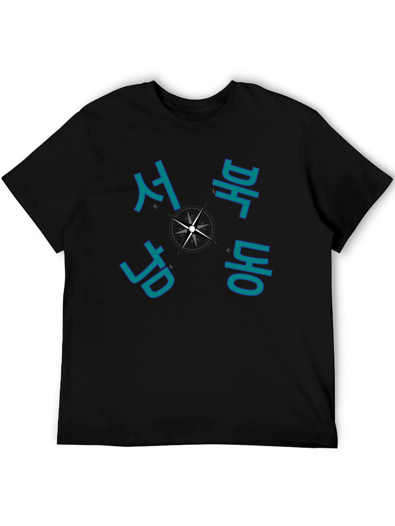 Korean Compass T-Shirt - Stylish Travel Tee