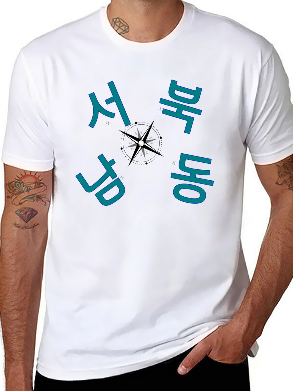 Korean Compass T-Shirt - Stylish Travel Tee
