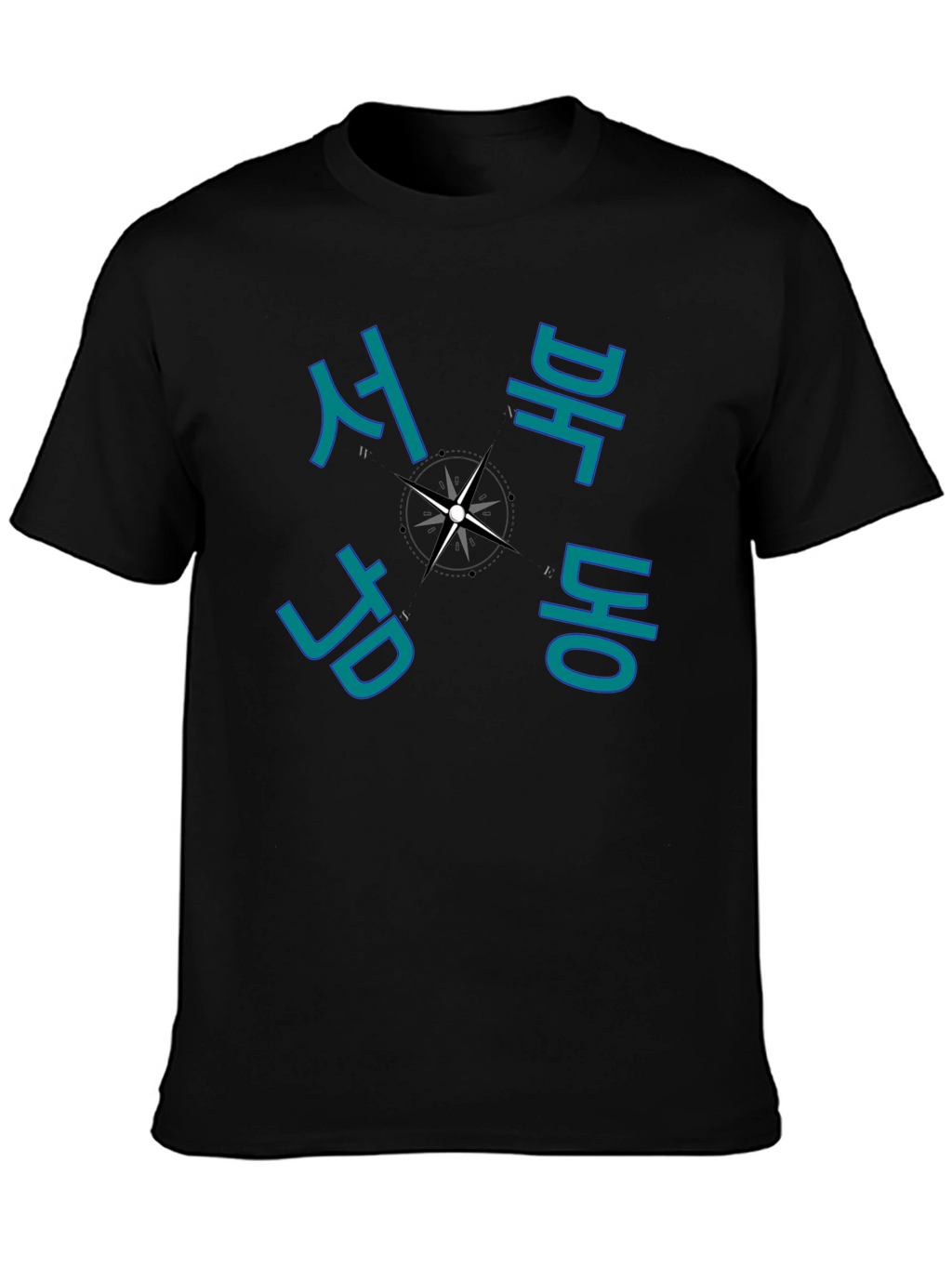 Korean Compass T-Shirt - Stylish Travel Tee