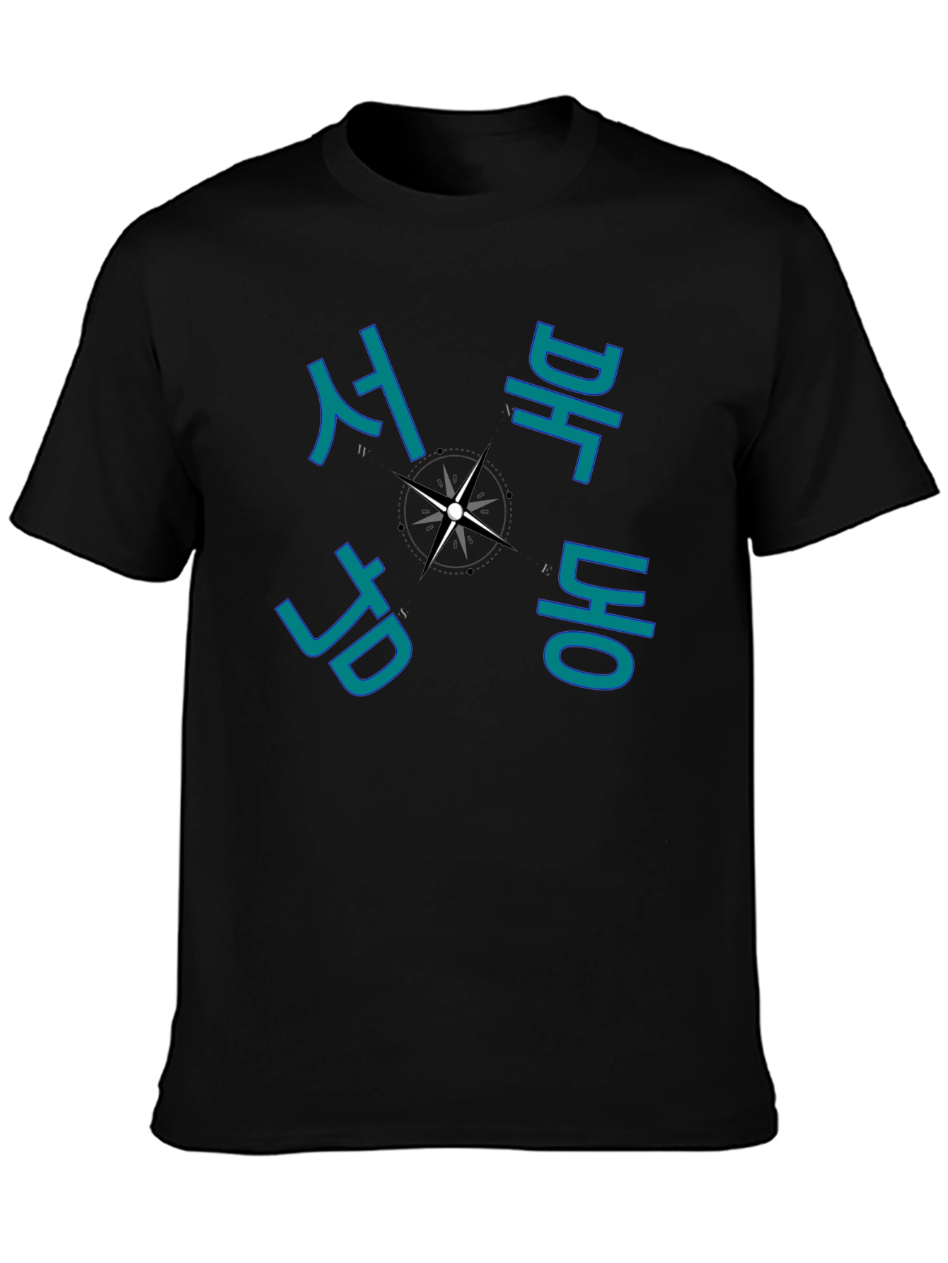 Korean Compass T-Shirt - Stylish Travel Tee