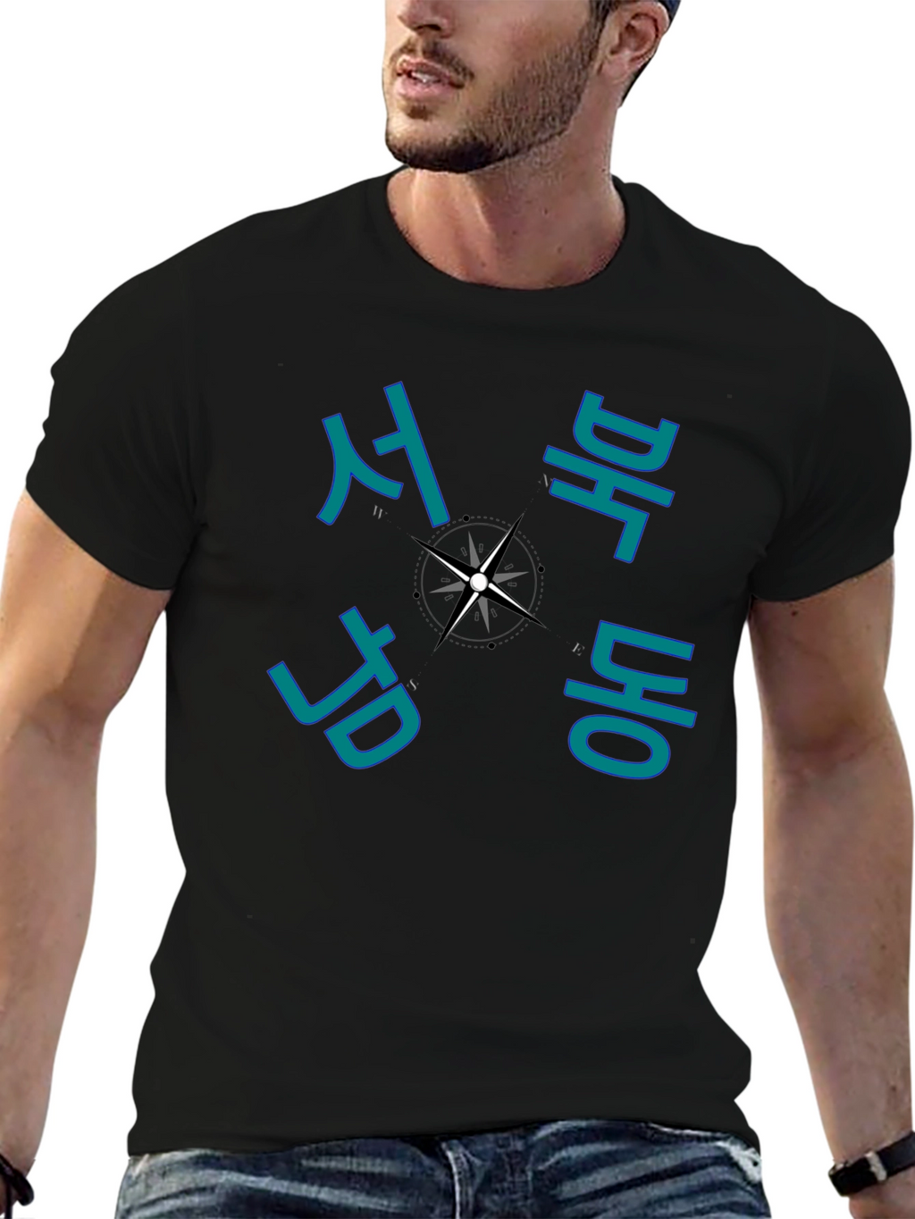 Korean Compass T-Shirt - Stylish Travel Tee
