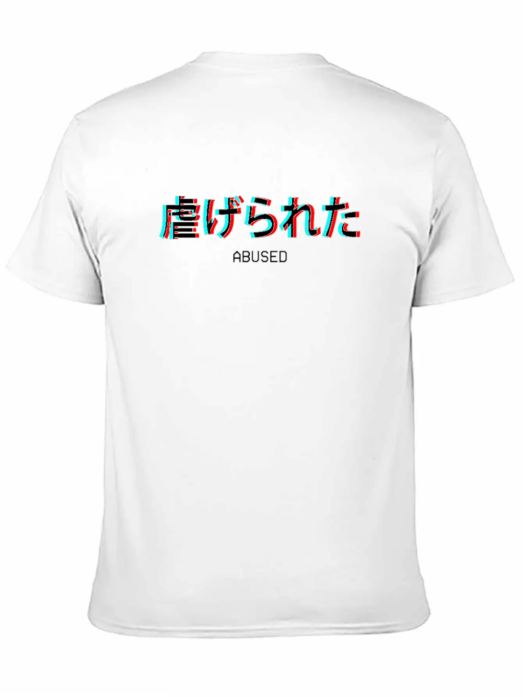 Abused Japanese Vaporwave Aesthetic Gift Classic Fit Graphic Tee For Daily Comfort – Unisex Cotton Shirt