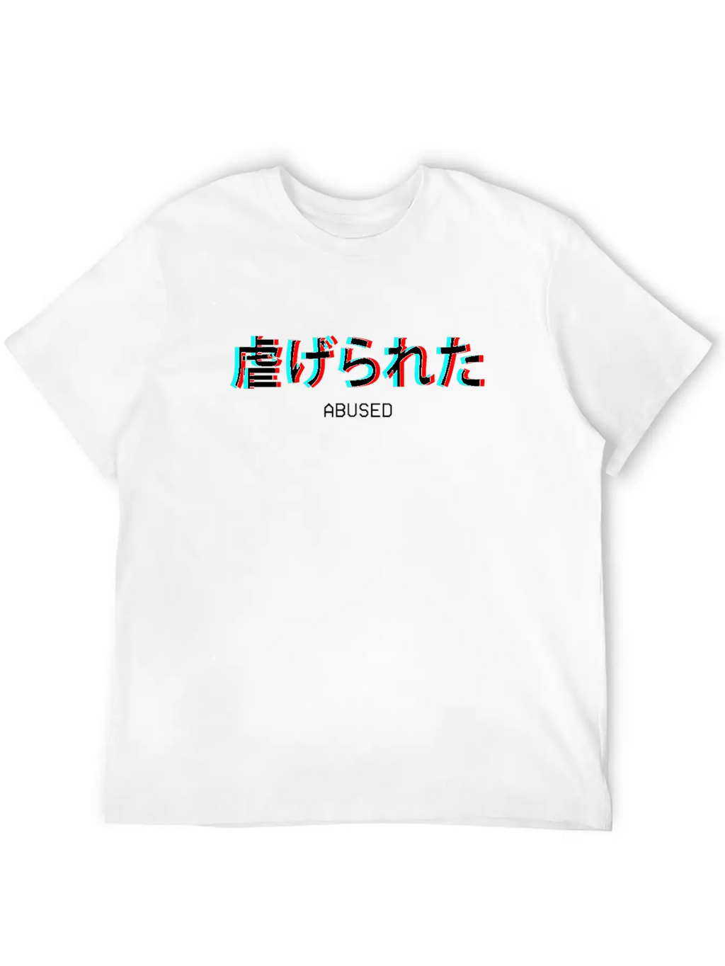 Abused Japanese Vaporwave Aesthetic Gift Classic Fit Graphic Tee For Daily Comfort – Unisex Cotton Shirt