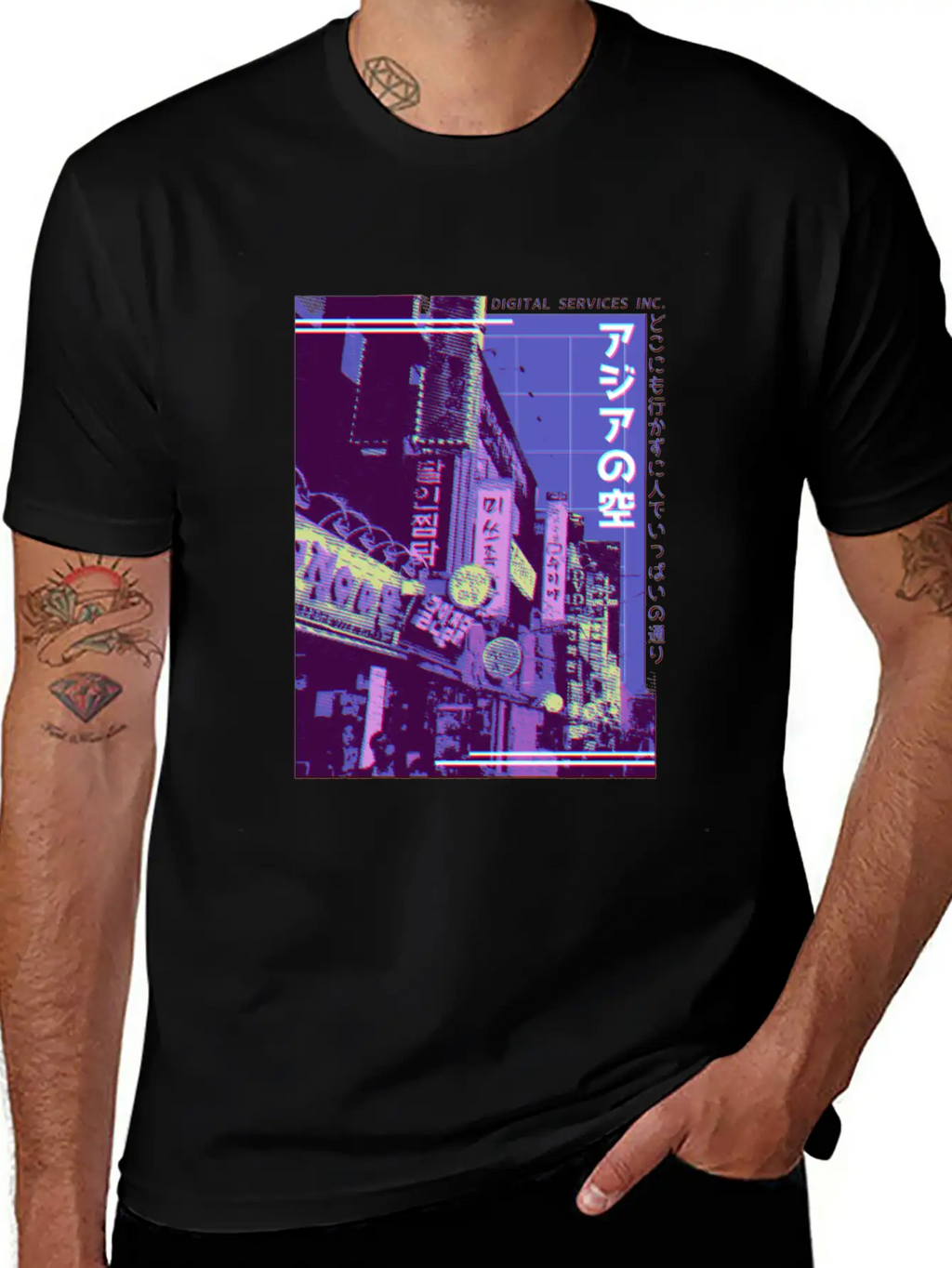 Aesthetic Vaporwave. Japan Style 80s 90s Tokyo Stylish Everyday T-Shirt – Unisex Basic Cotton Tee
