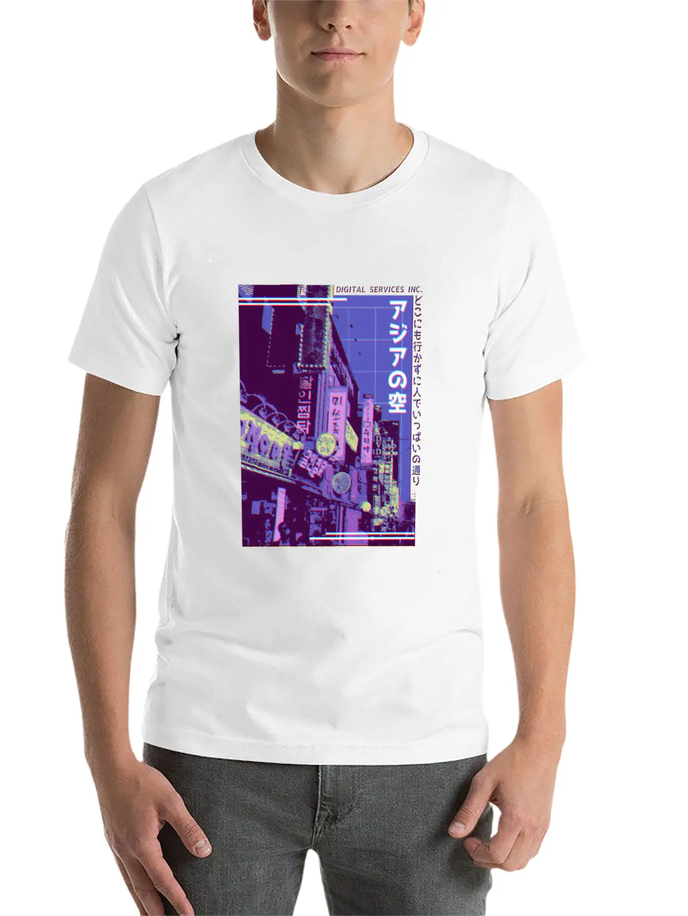 Aesthetic Vaporwave. Japan Style 80s 90s Tokyo Stylish Everyday T-Shirt – Unisex Basic Cotton Tee