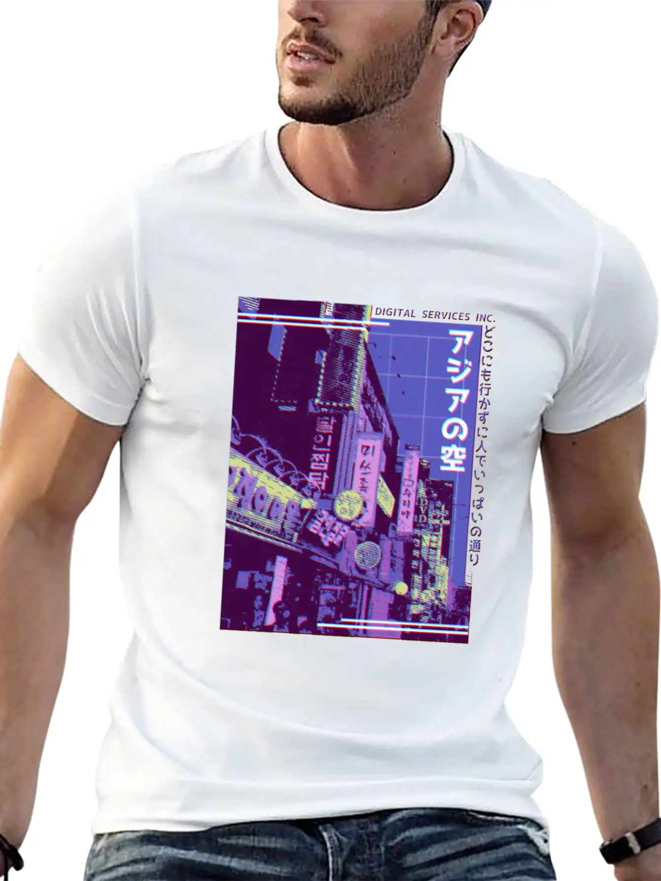 Aesthetic Vaporwave. Japan Style 80s 90s Tokyo Stylish Everyday T-Shirt – Unisex Basic Cotton Tee