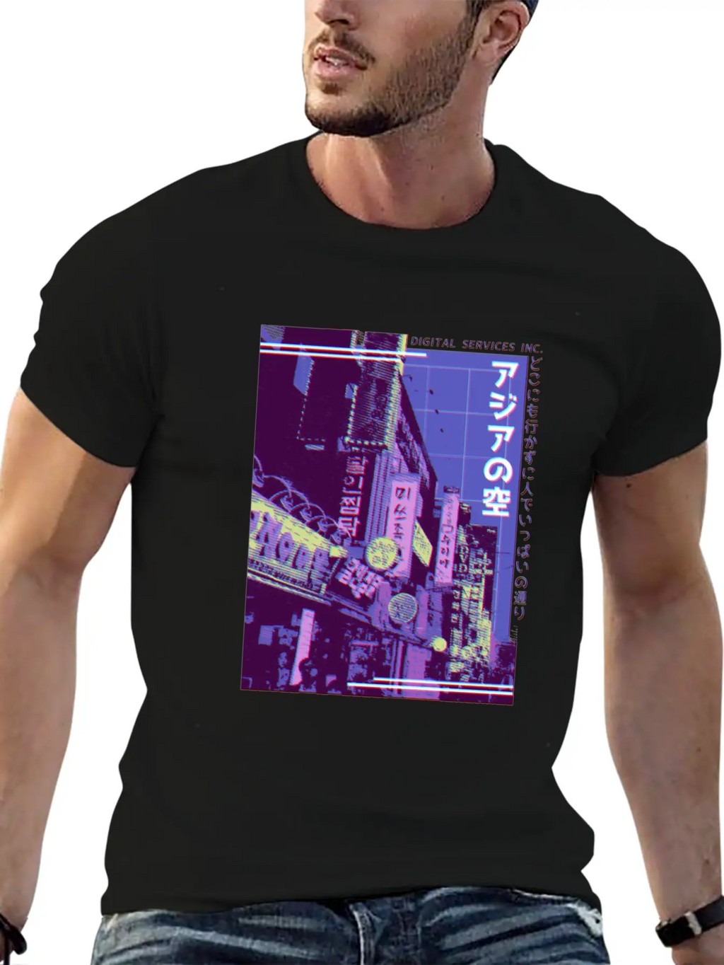Aesthetic Vaporwave. Japan Style 80s 90s Tokyo Stylish Everyday T-Shirt – Unisex Basic Cotton Tee
