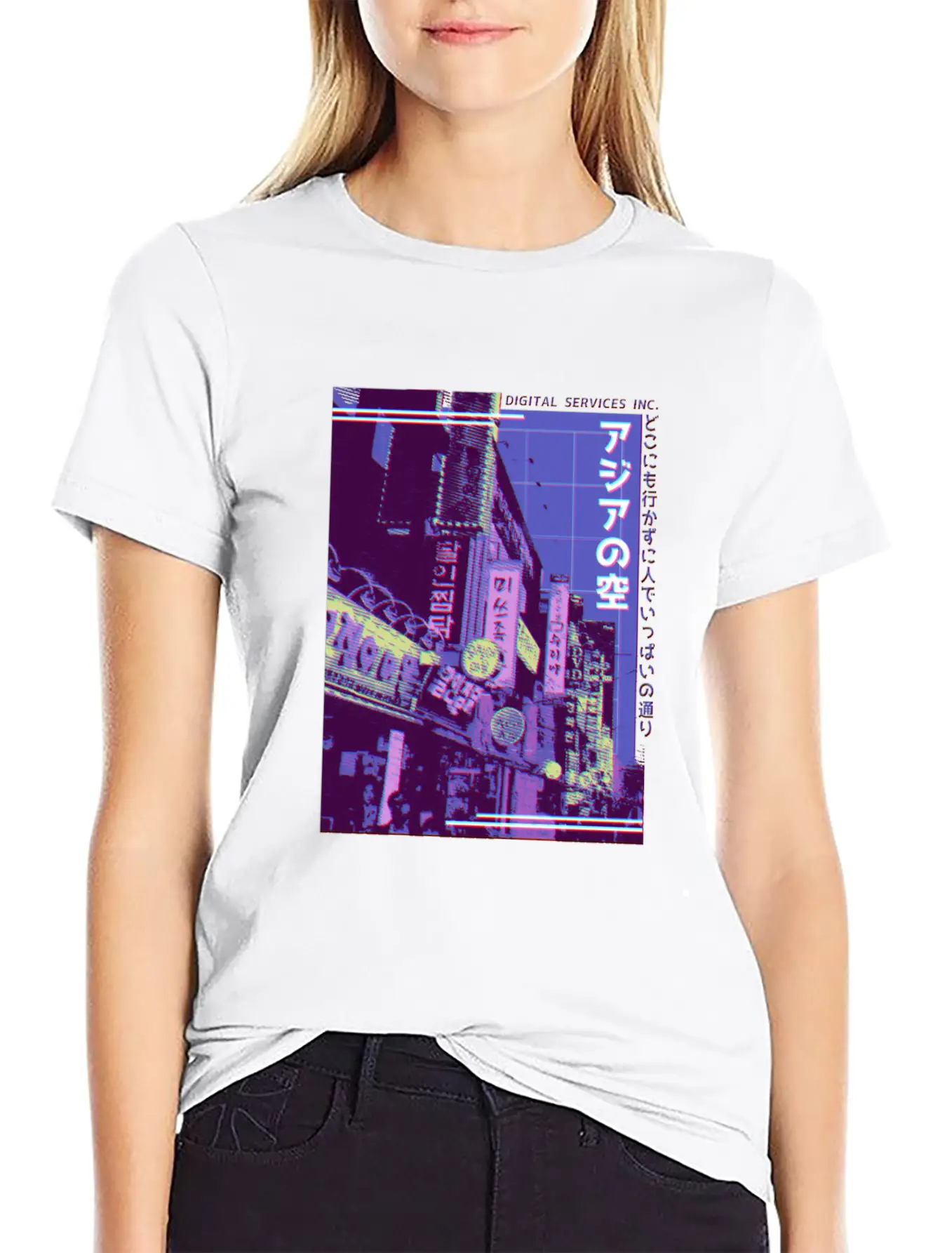 Aesthetic Vaporwave. Japan Style 80s 90s Tokyo Stylish Everyday T-Shirt – Unisex Basic Cotton Tee