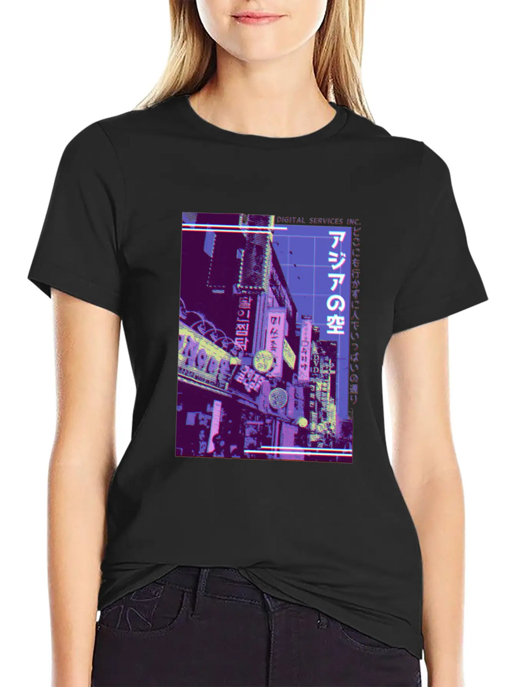 Aesthetic Vaporwave. Japan Style 80s 90s Tokyo Stylish Everyday T-Shirt – Unisex Basic Cotton Tee