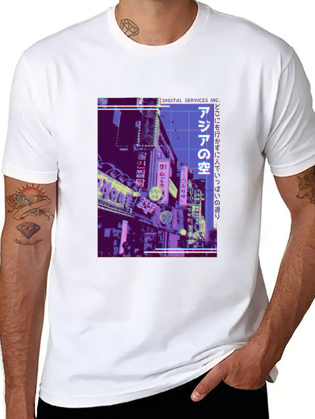 Aesthetic Vaporwave. Japan Style 80s 90s Tokyo Stylish Everyday T-Shirt – Unisex Basic Cotton Tee