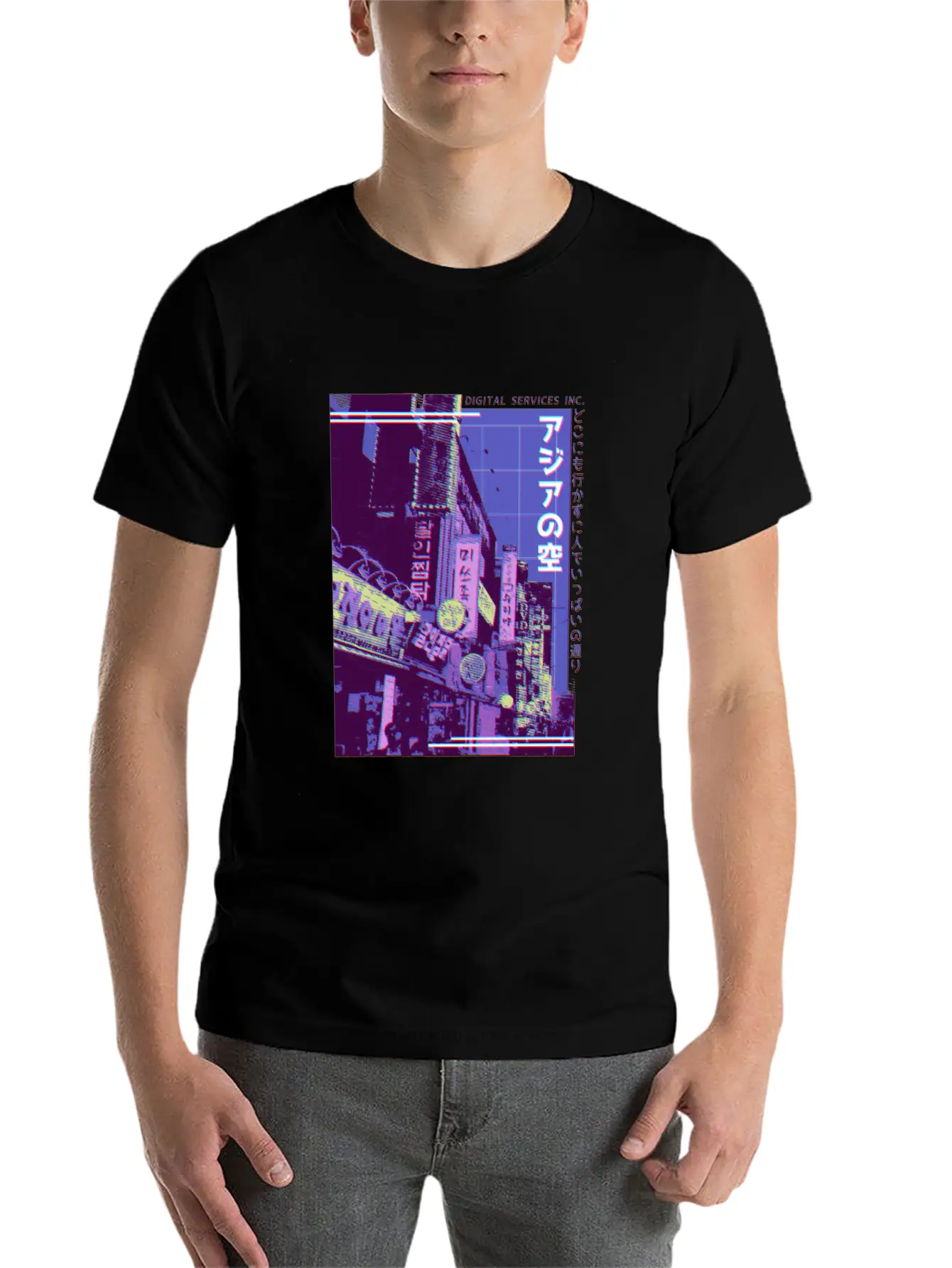 Aesthetic Vaporwave. Japan Style 80s 90s Tokyo Stylish Everyday T-Shirt – Unisex Basic Cotton Tee