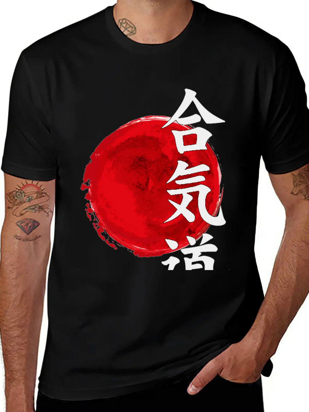 Aikido Kanji Japan Rising Sun For Customization Classic Fit Graphic Tee For Daily Comfort – Unisex Cotton Shirt