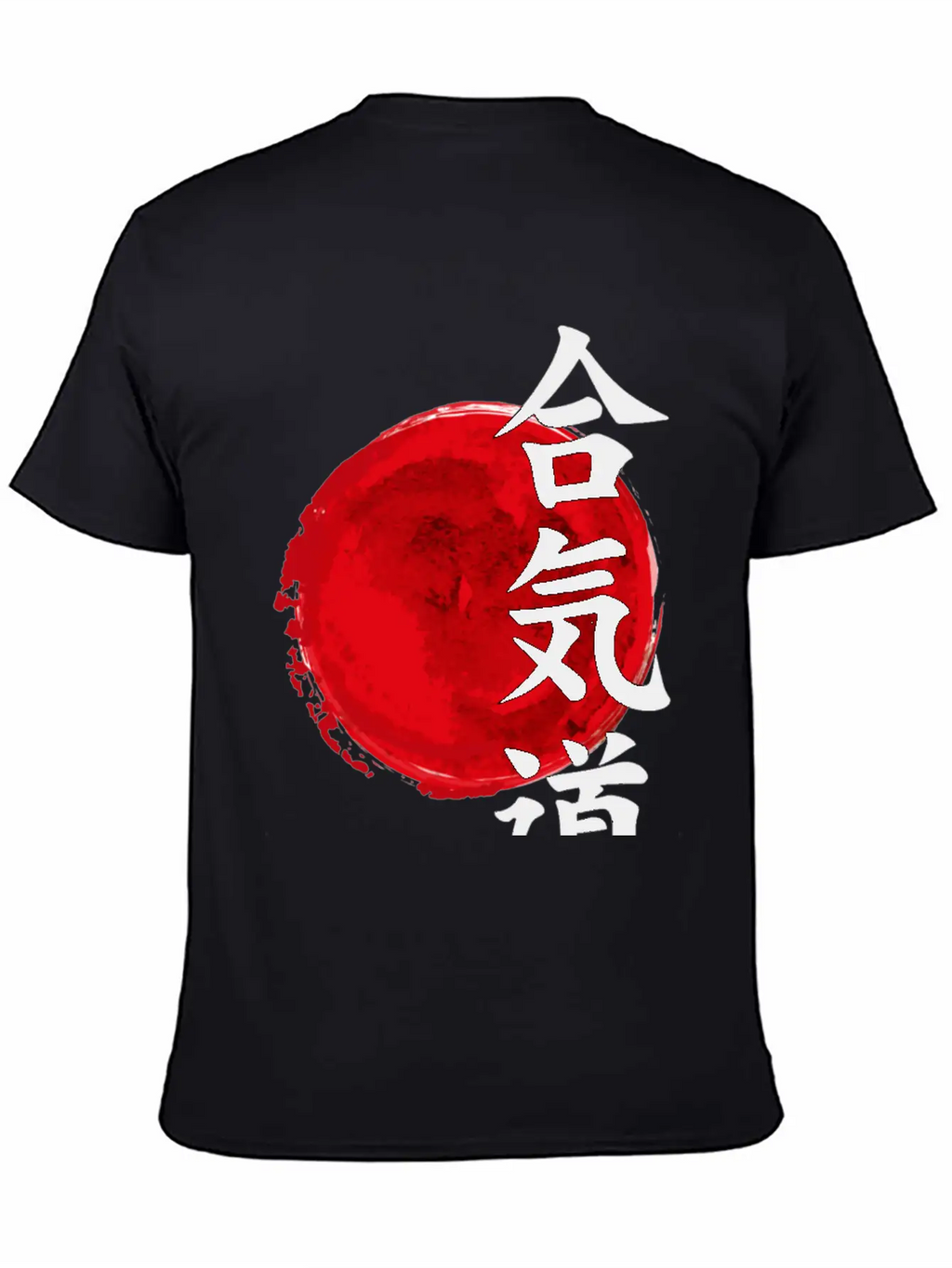 Aikido Kanji Japan Rising Sun For Customization Classic Fit Graphic Tee For Daily Comfort – Unisex Cotton Shirt