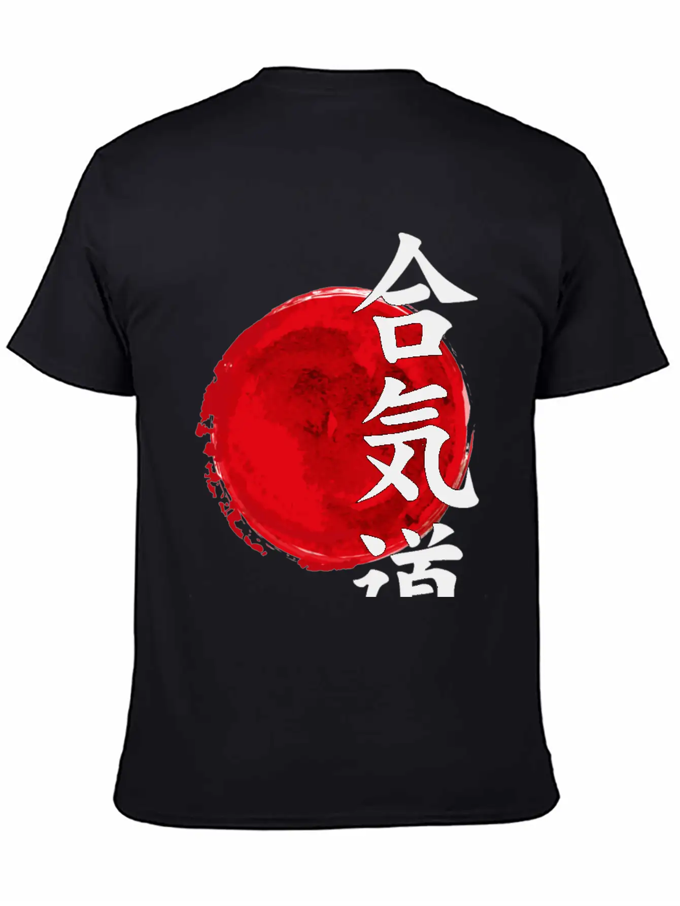 Aikido Kanji Japan Rising Sun For Customization Classic Fit Graphic Tee For Daily Comfort – Unisex Cotton Shirt