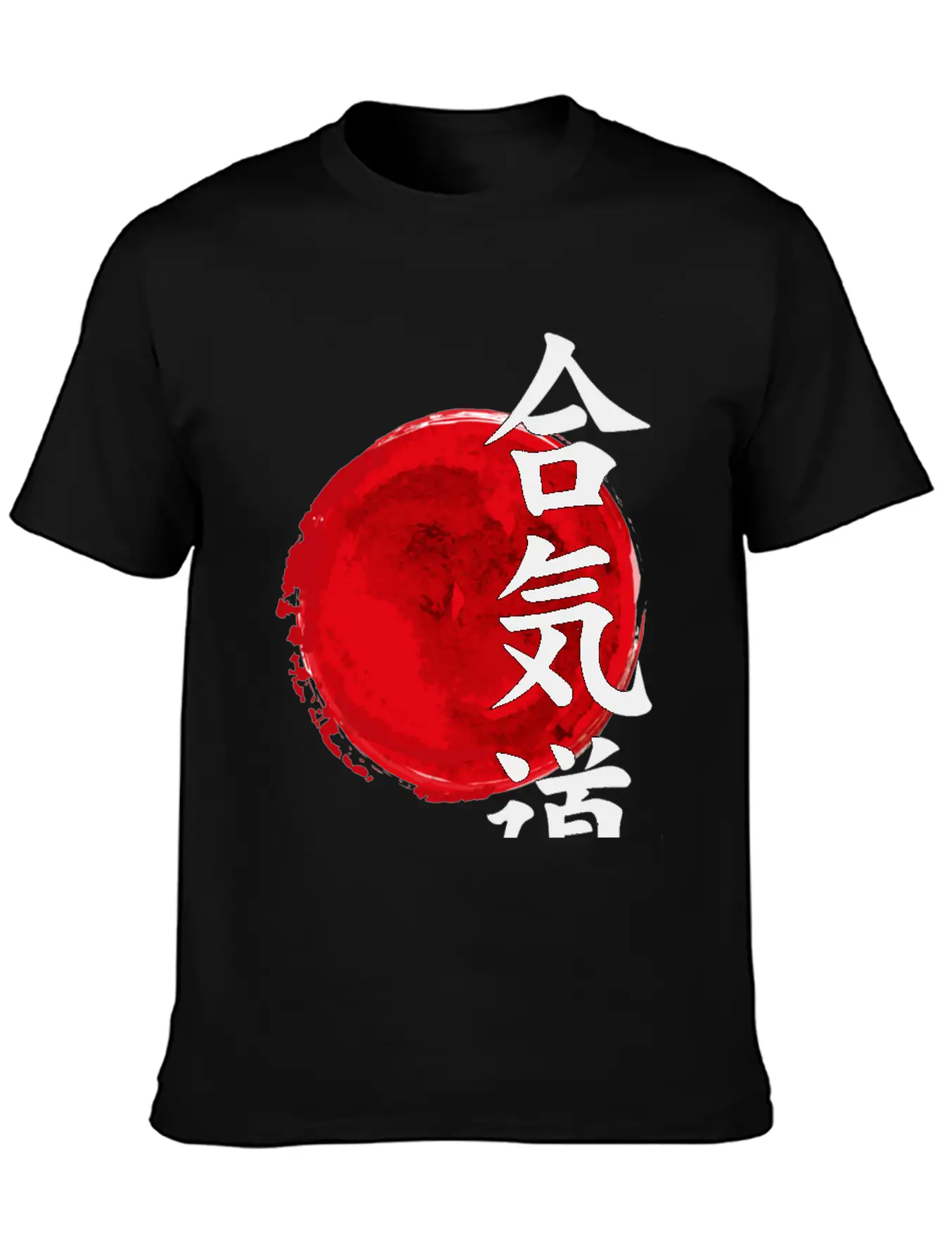 Aikido Kanji Japan Rising Sun For Customization Classic Fit Graphic Tee For Daily Comfort – Unisex Cotton Shirt