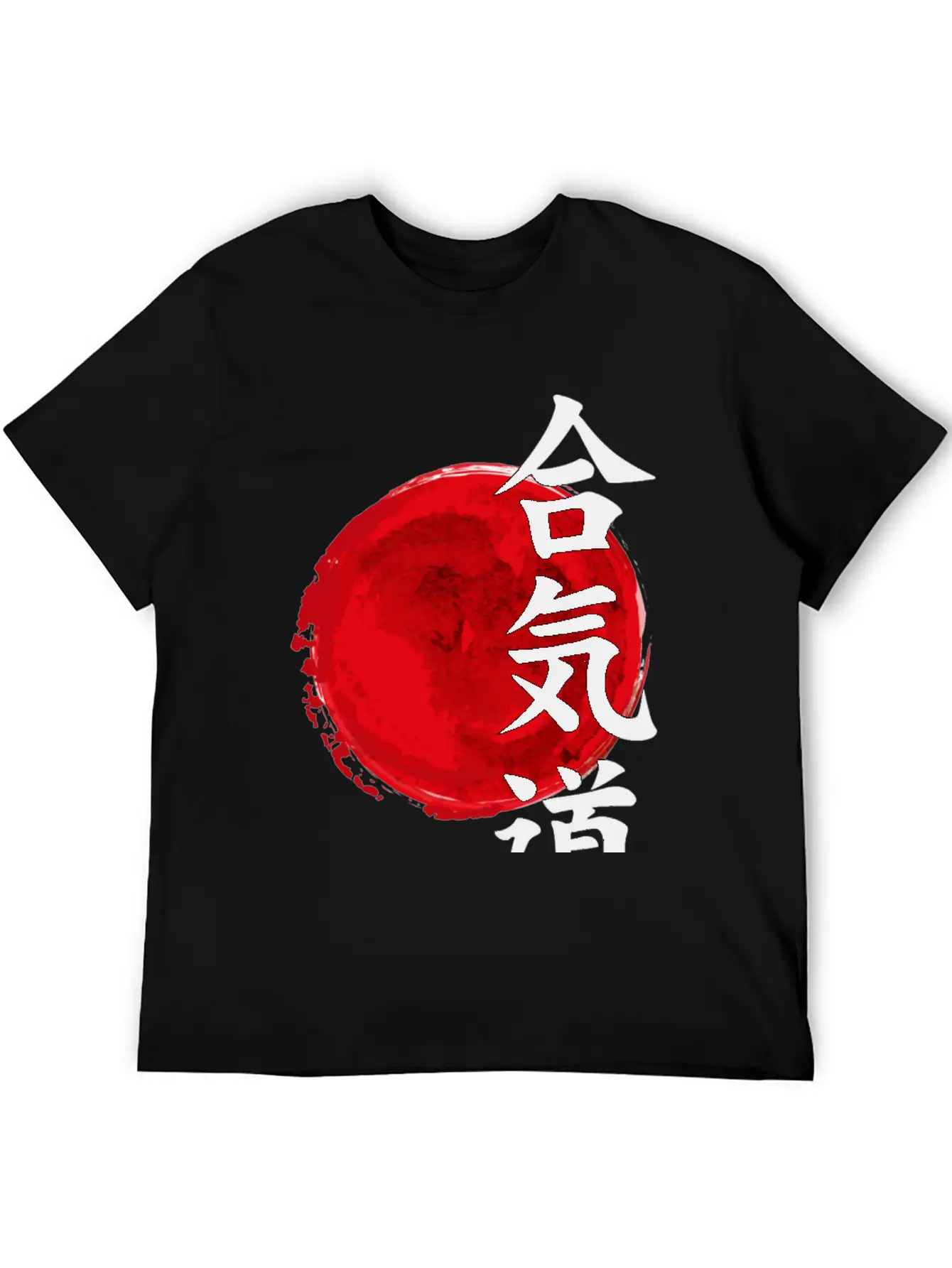 Aikido Kanji Japan Rising Sun For Customization Classic Fit Graphic Tee For Daily Comfort – Unisex Cotton Shirt