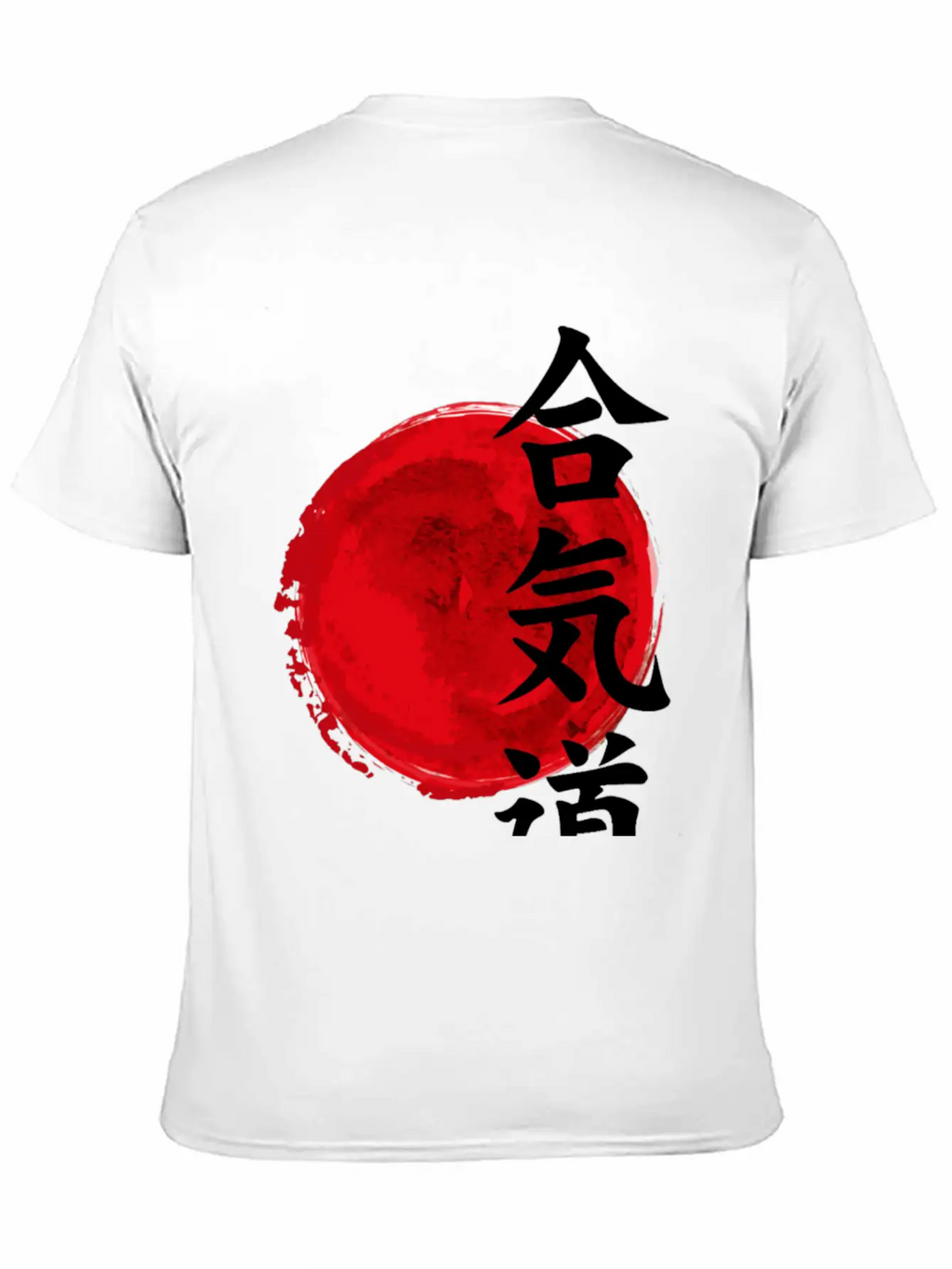 Aikido Kanji Japan Rising Sun For Customization Classic Fit Graphic Tee For Daily Comfort – Unisex Cotton Shirt