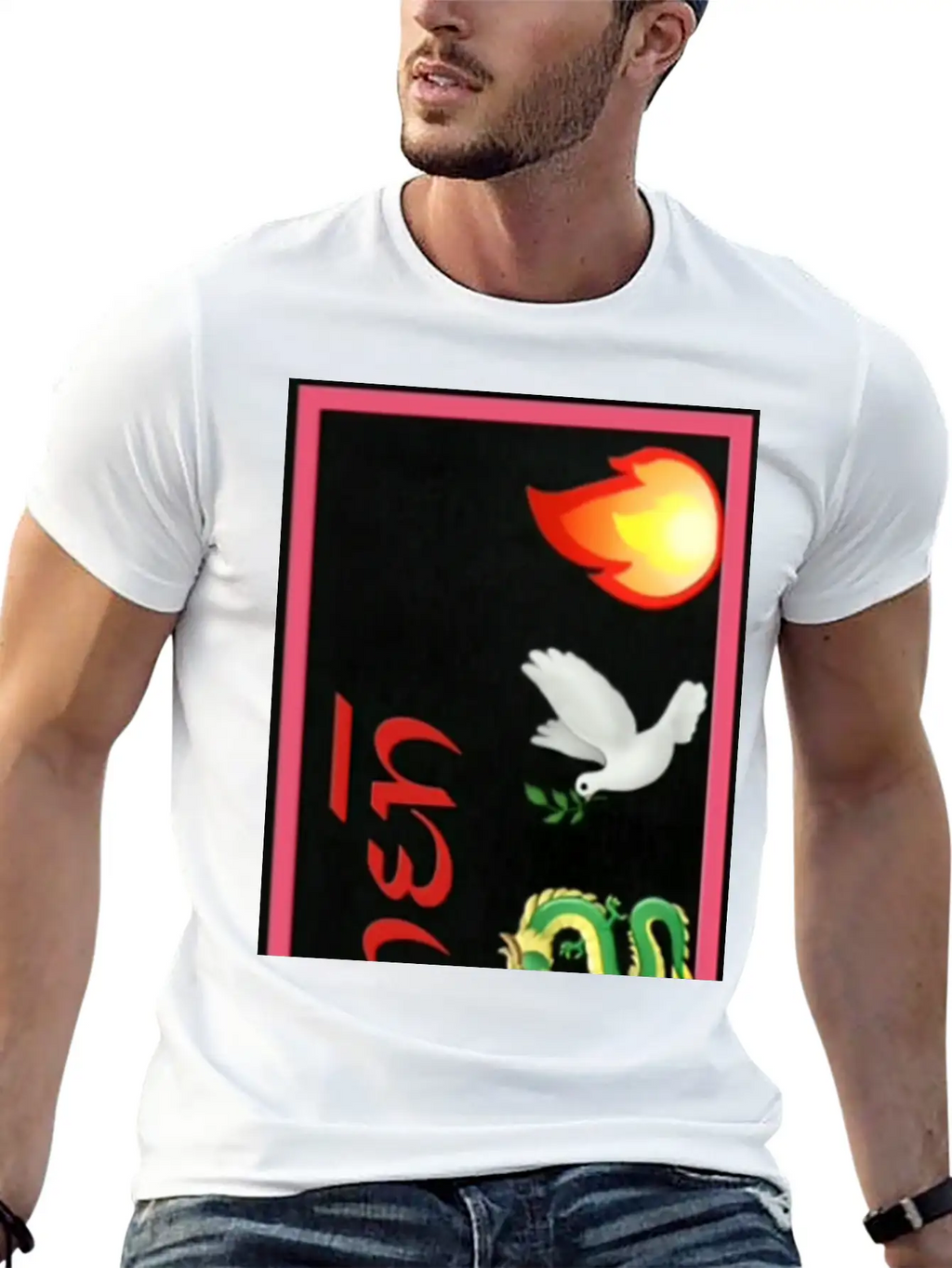 AmeN Unisex Casual T-Shirt – Clean Design For Daily Comfort