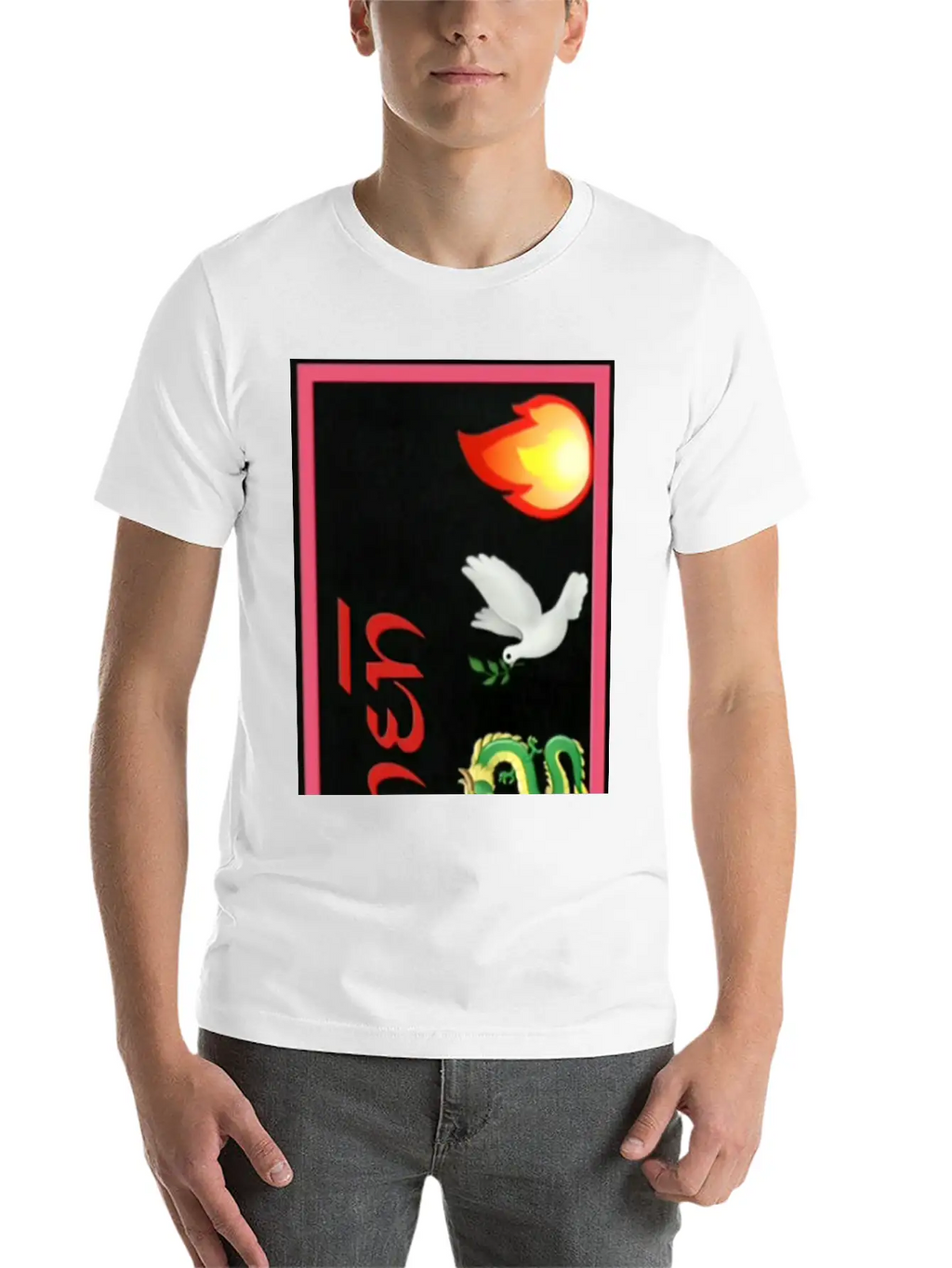 AmeN Unisex Casual T-Shirt – Clean Design For Daily Comfort