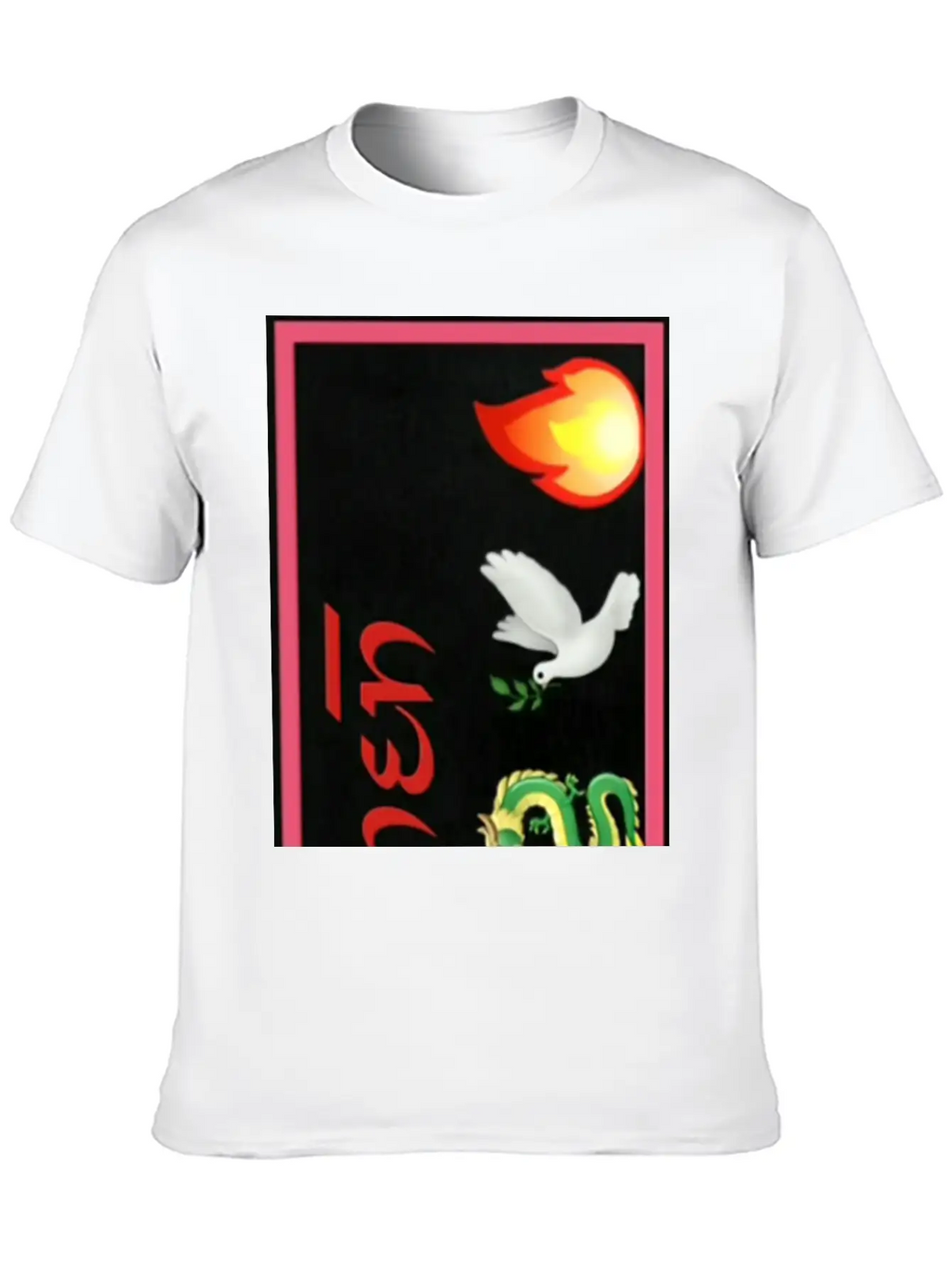 AmeN Unisex Casual T-Shirt – Clean Design For Daily Comfort