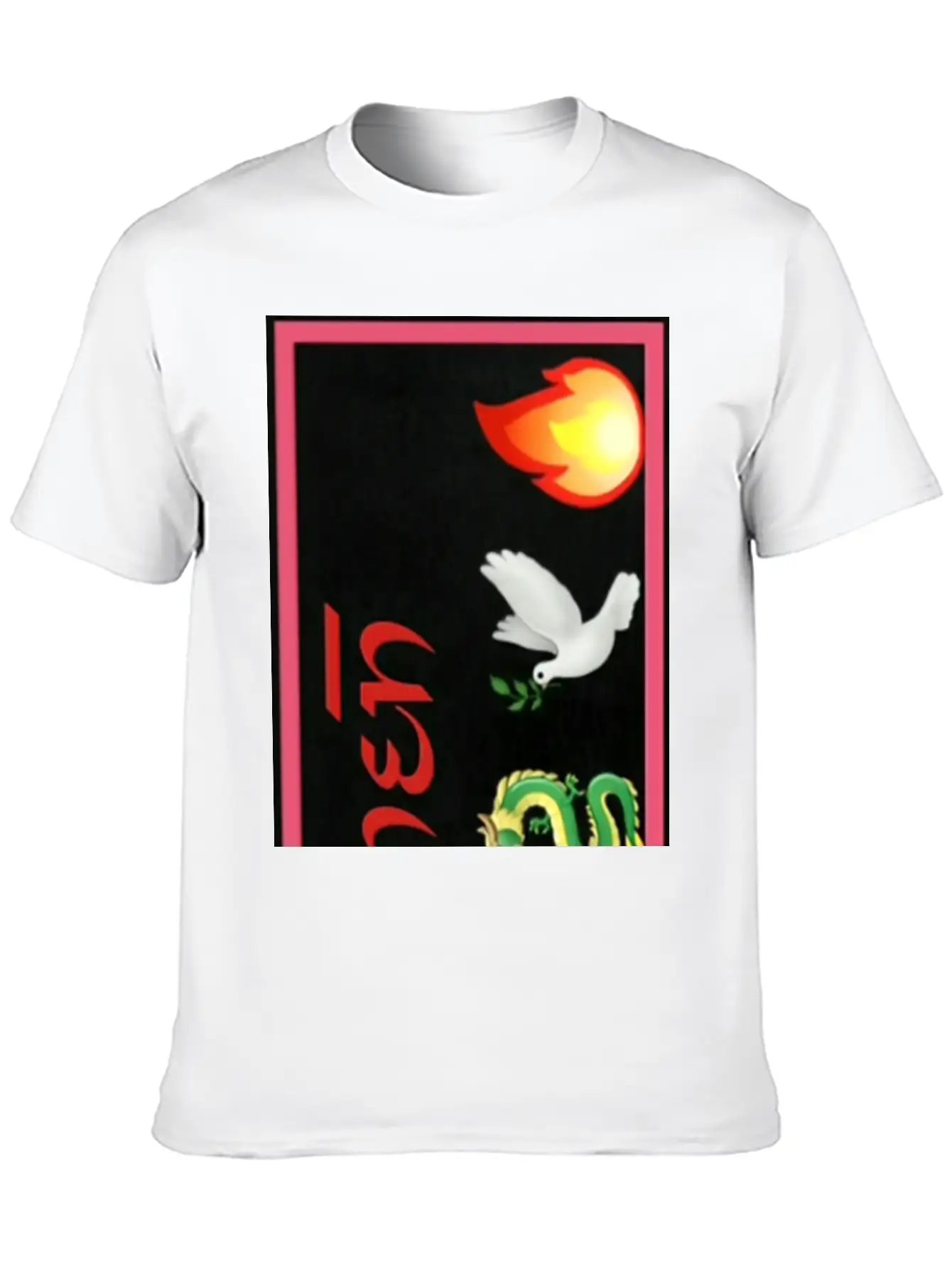 AmeN Unisex Casual T-Shirt – Clean Design For Daily Comfort