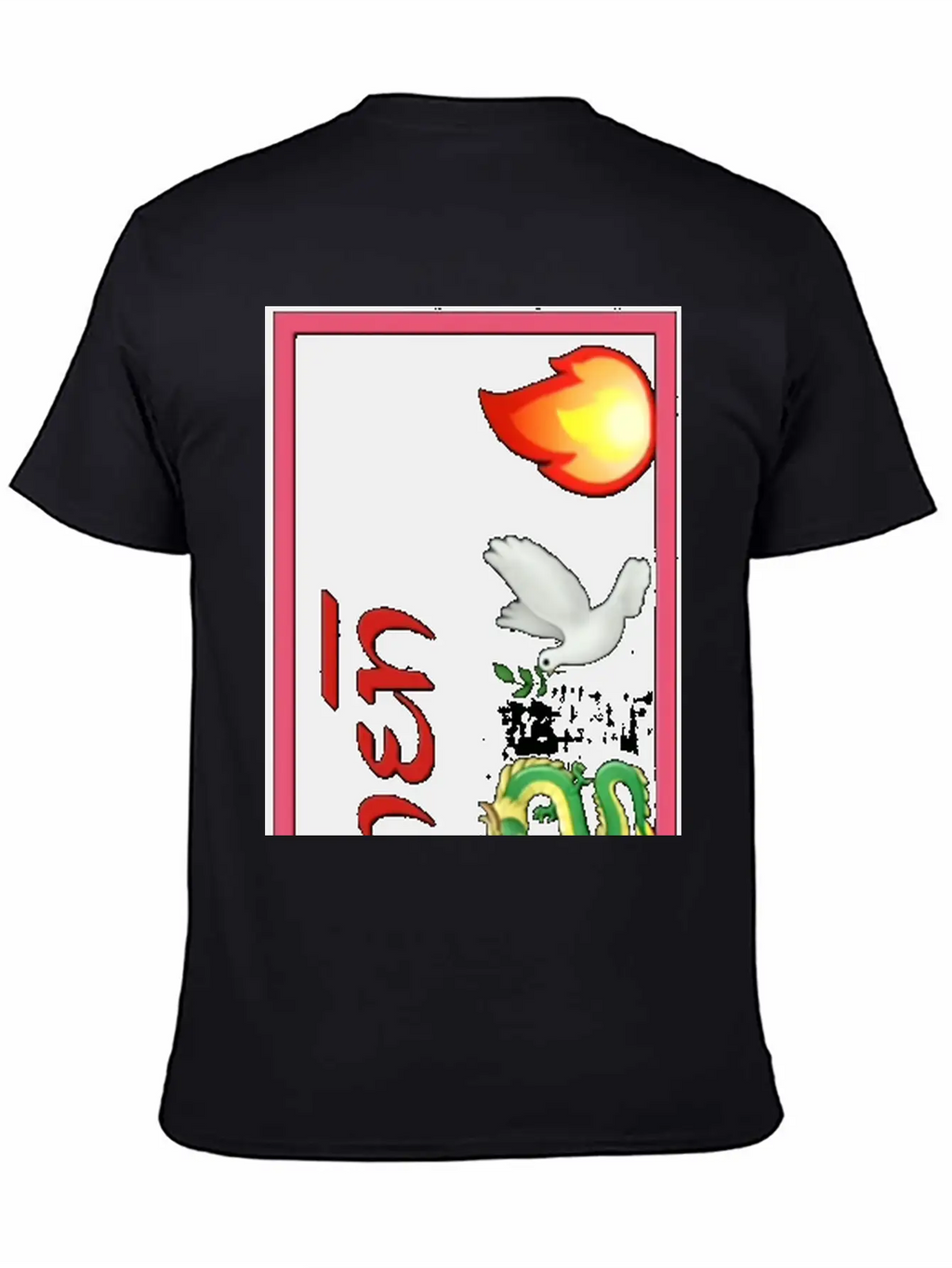 AmeN Unisex Casual T-Shirt – Clean Design For Daily Comfort