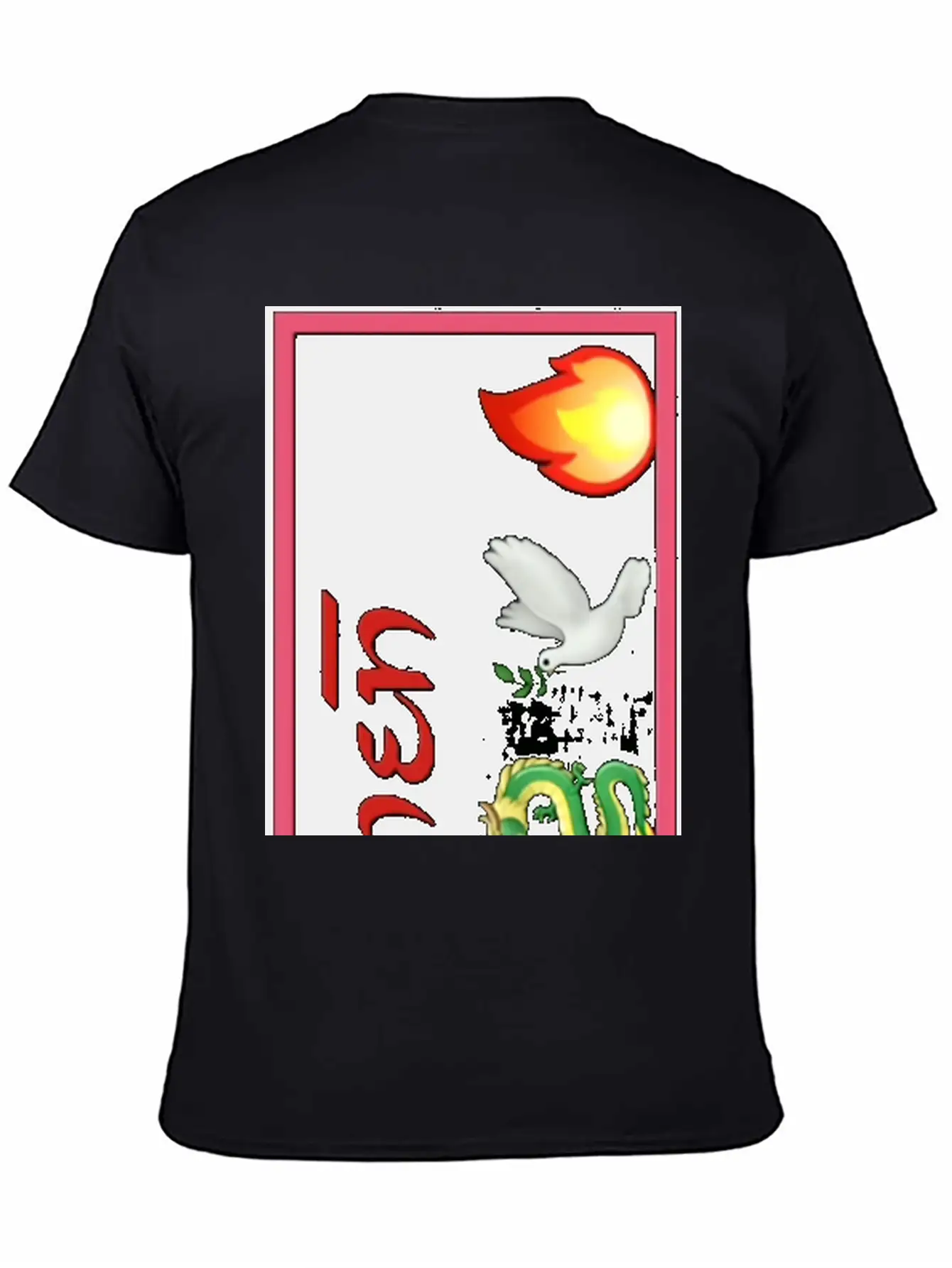 AmeN Unisex Casual T-Shirt – Clean Design For Daily Comfort