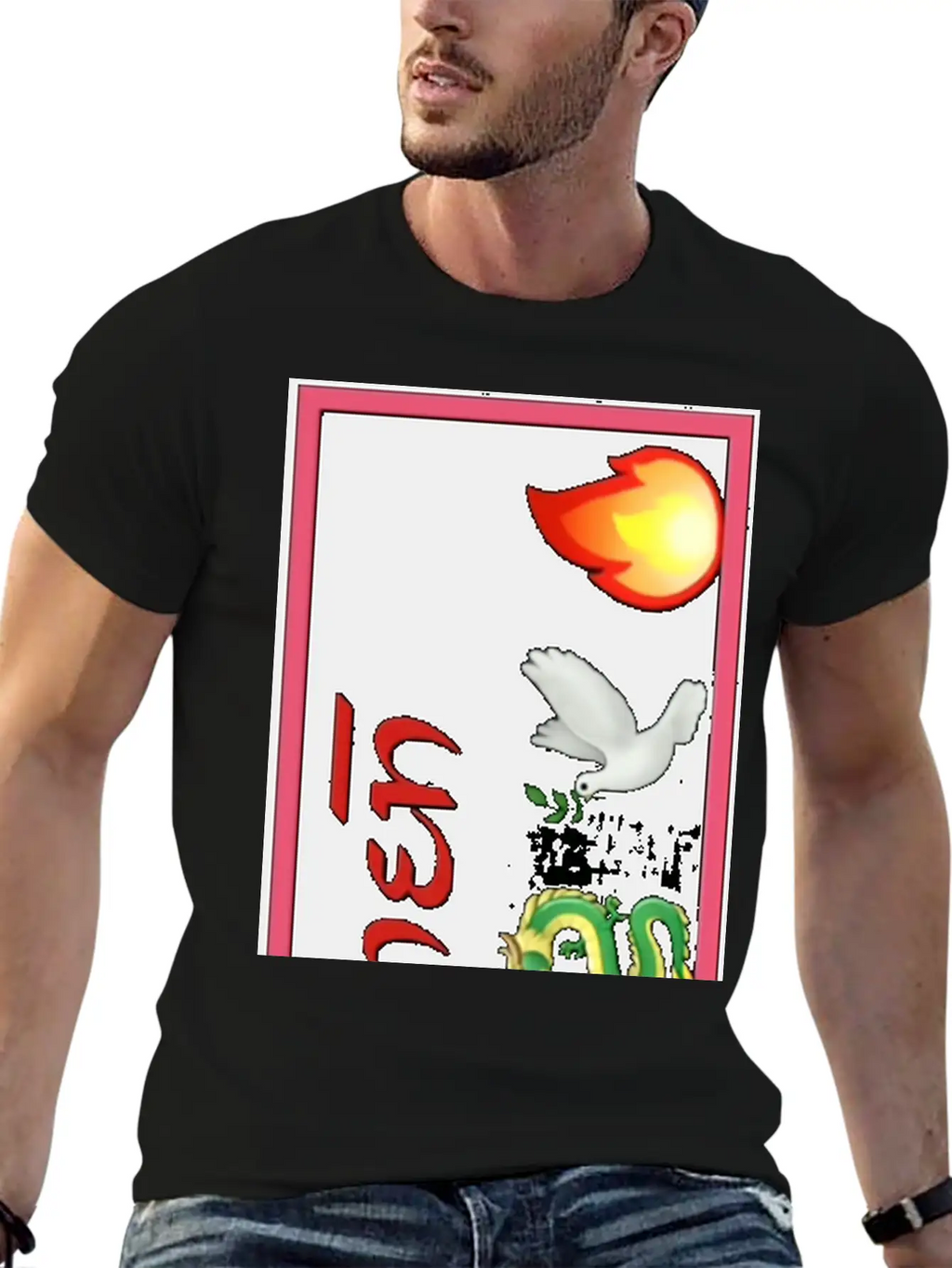 AmeN Unisex Casual T-Shirt – Clean Design For Daily Comfort