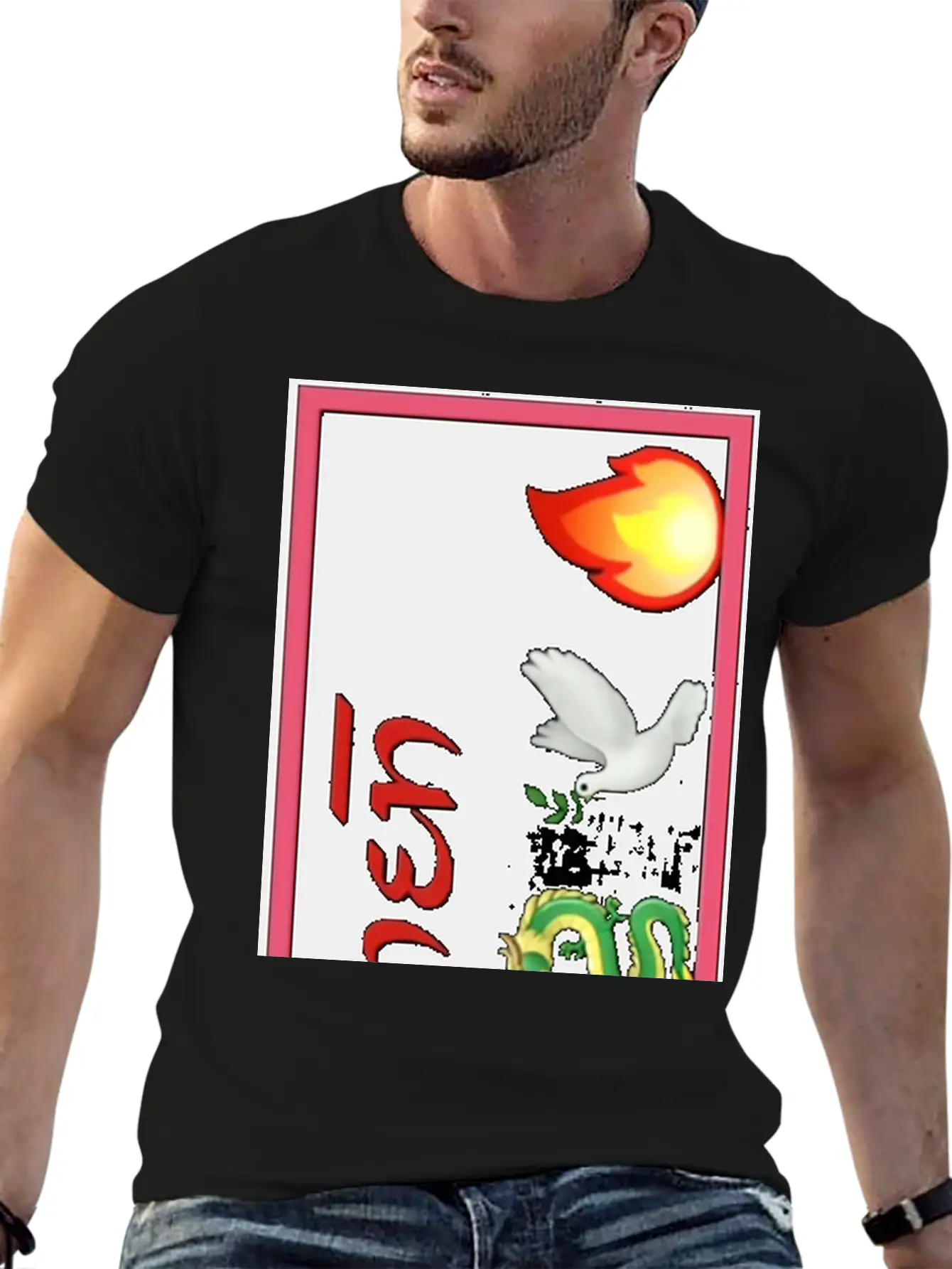 AmeN Unisex Casual T-Shirt – Clean Design For Daily Comfort