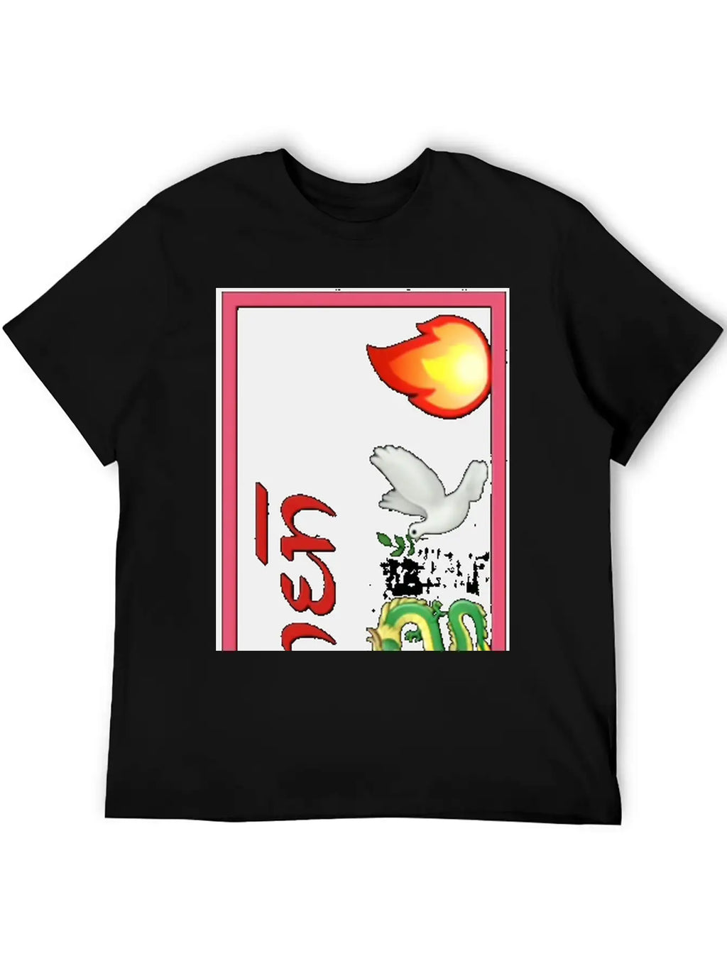 AmeN Unisex Casual T-Shirt – Clean Design For Daily Comfort