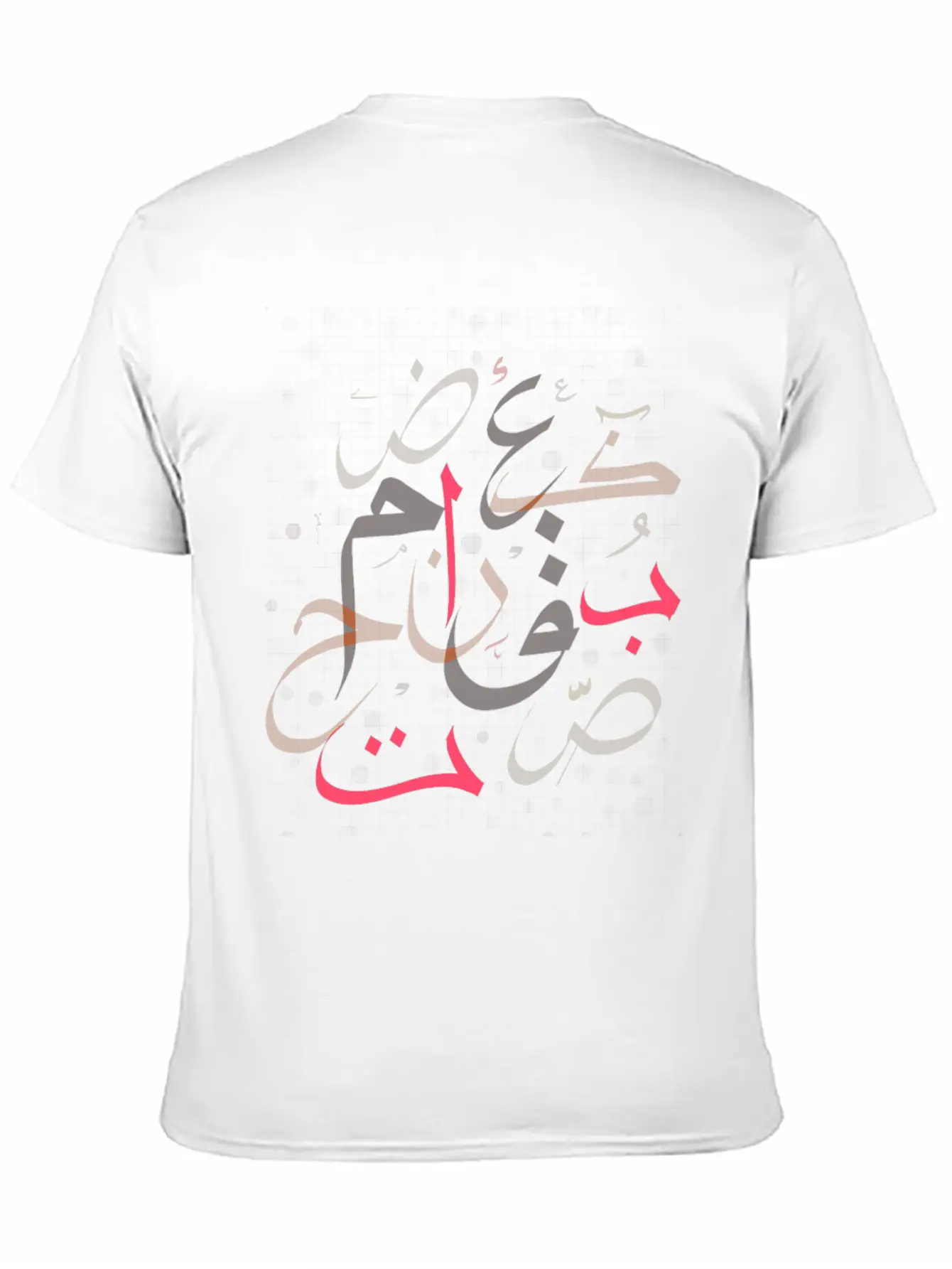 Arabic Calligraphy Unisex Short Sleeve Soft Cotton T-Shirt – Casual Everyday Wear