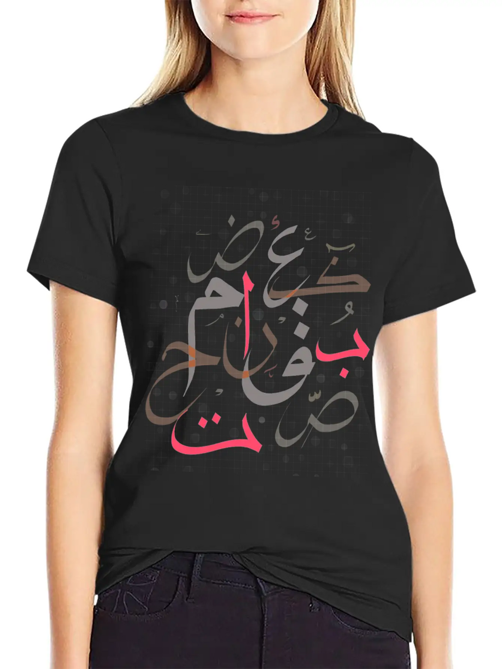 Arabic Calligraphy Unisex Short Sleeve Soft Cotton T-Shirt – Casual Everyday Wear