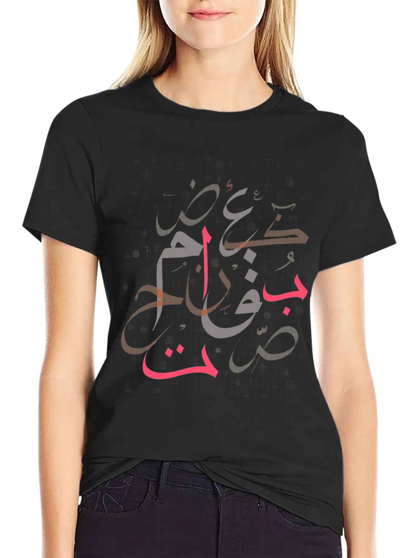 Arabic Calligraphy Unisex Short Sleeve Soft Cotton T-Shirt – Casual Everyday Wear