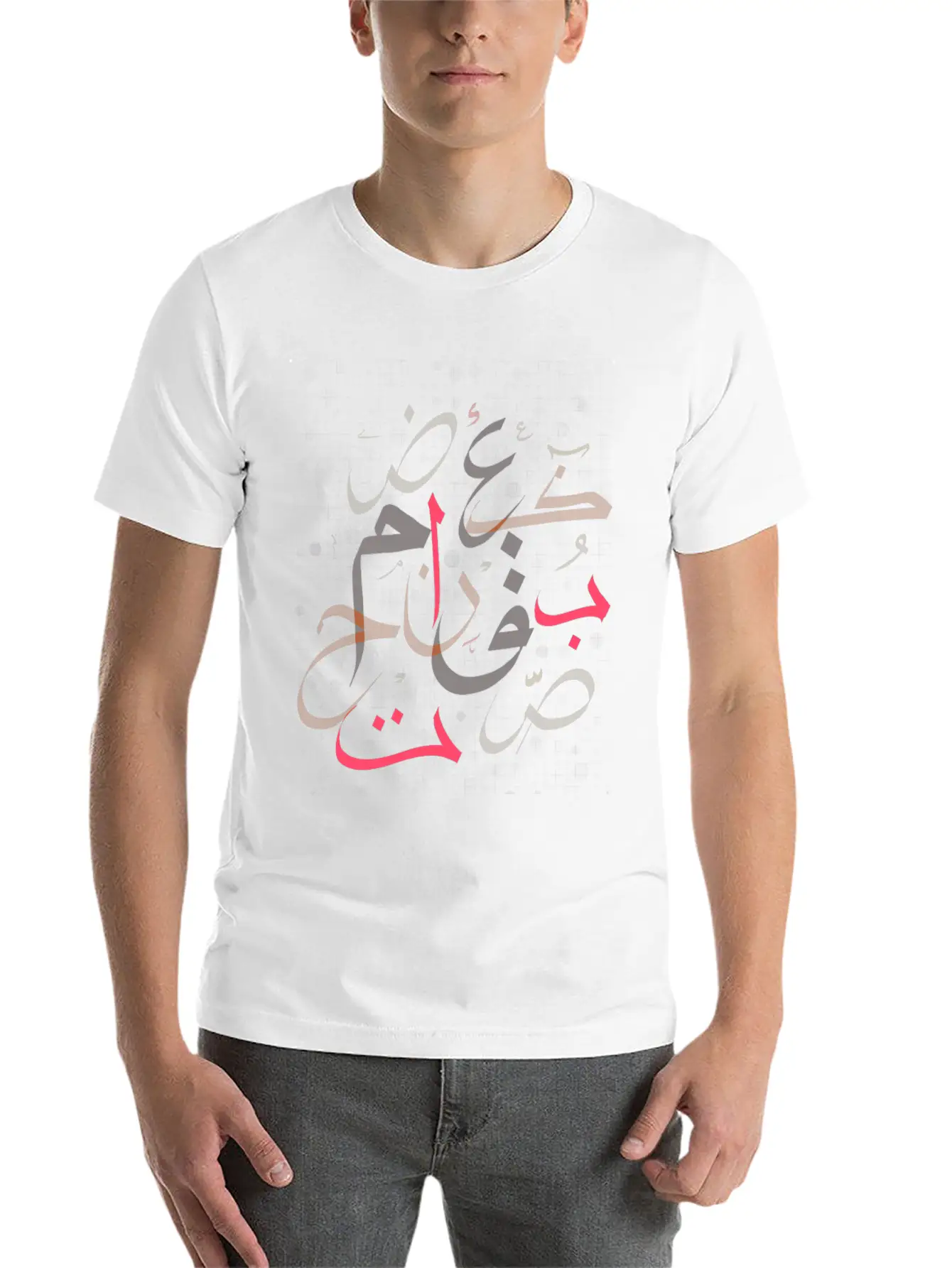 Arabic Calligraphy Unisex Short Sleeve Soft Cotton T-Shirt – Casual Everyday Wear