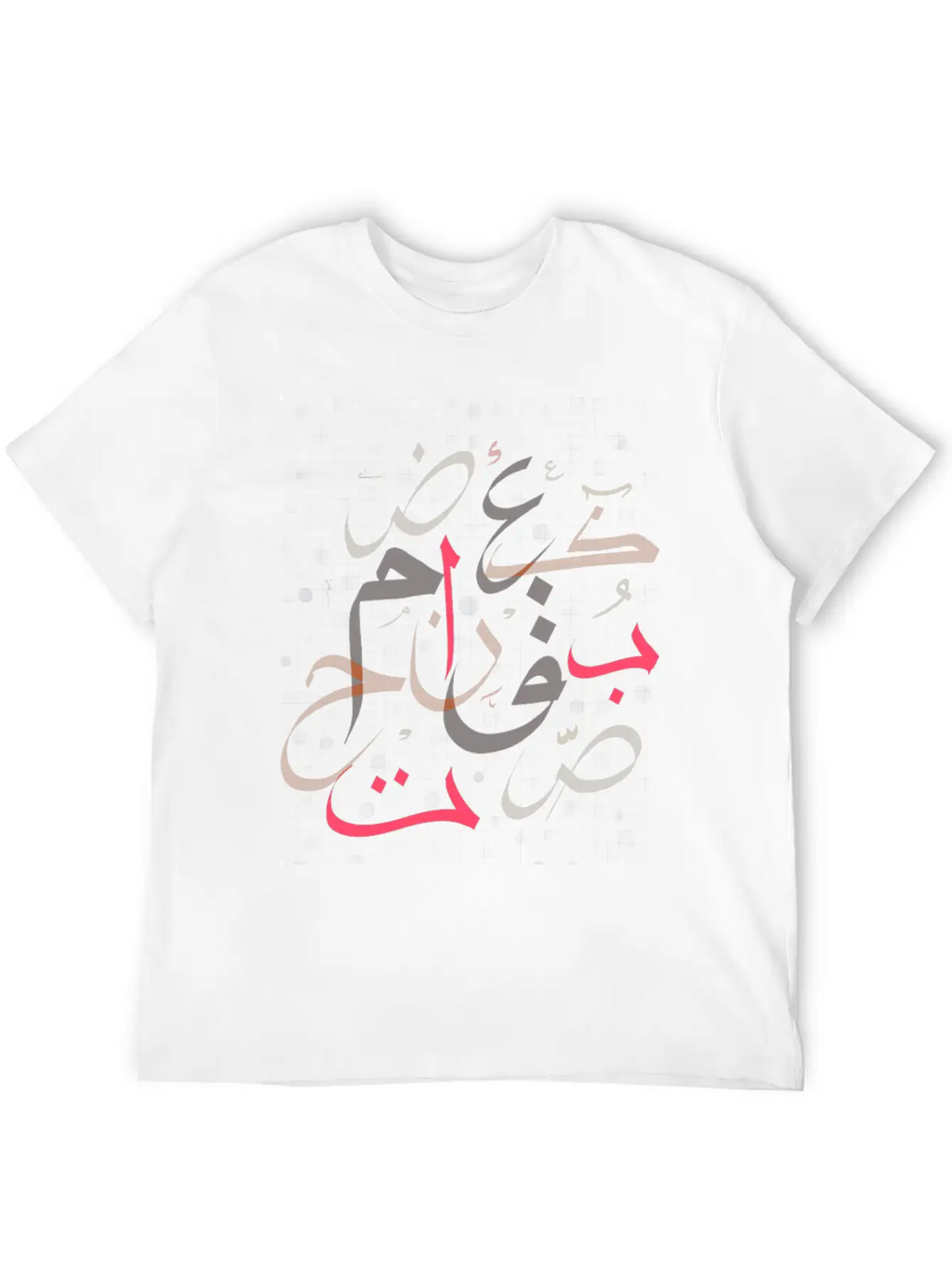 Arabic Calligraphy Unisex Short Sleeve Soft Cotton T-Shirt – Casual Everyday Wear