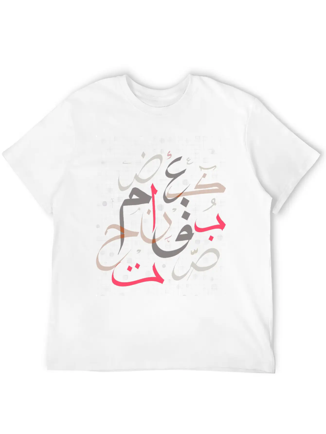 Arabic Calligraphy Unisex Short Sleeve Soft Cotton T-Shirt – Casual Everyday Wear