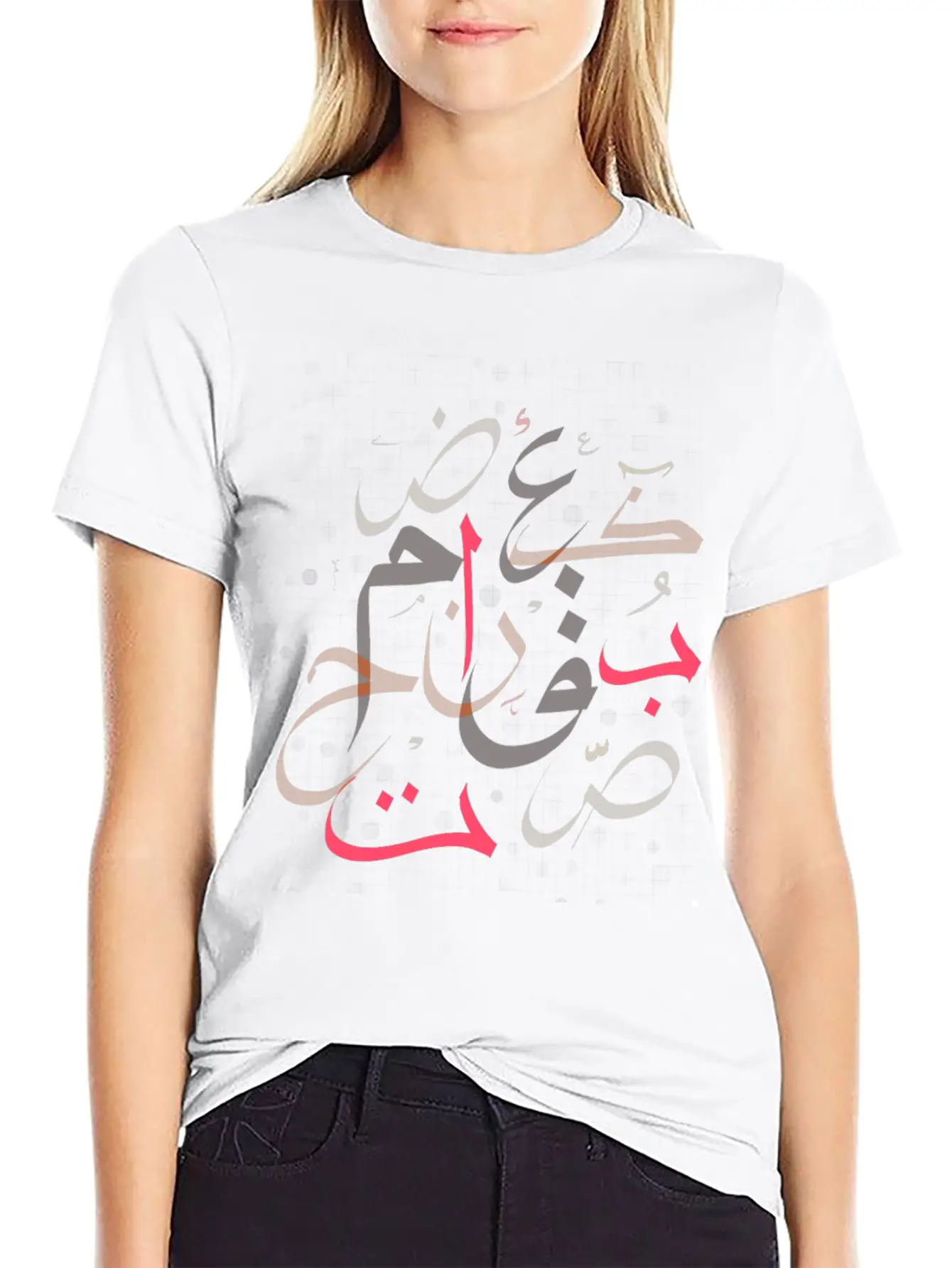 Arabic Calligraphy Unisex Short Sleeve Soft Cotton T-Shirt – Casual Everyday Wear