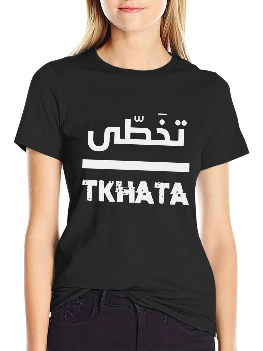 Artsakh Strong And Solidarity Essential Cotton Tee For Daily Outfits – Unisex Style