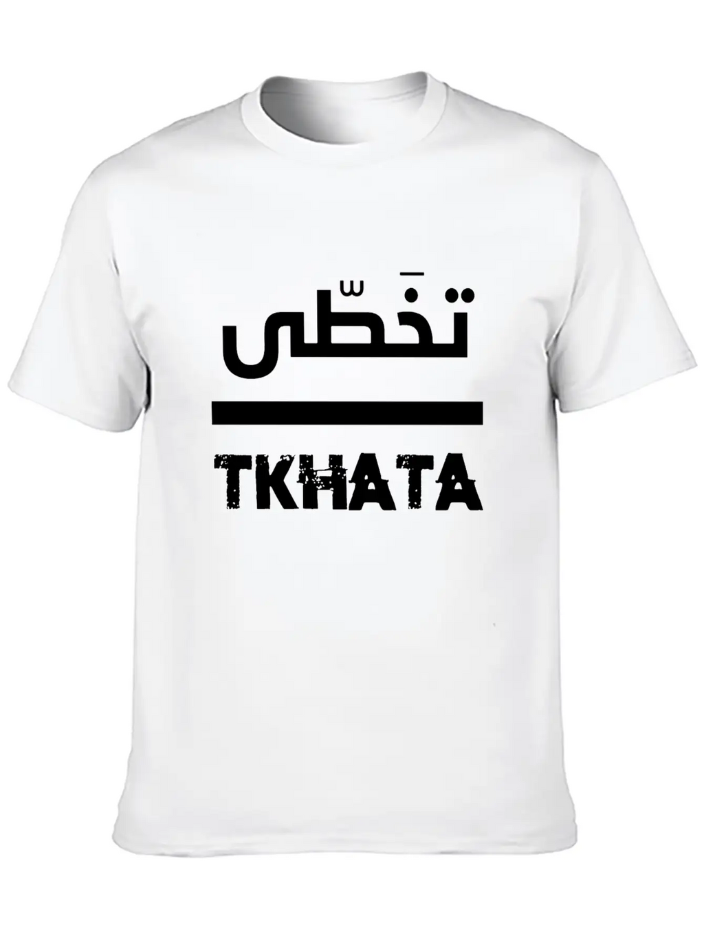 Artsakh Strong And Solidarity Essential Cotton Tee For Daily Outfits – Unisex Style