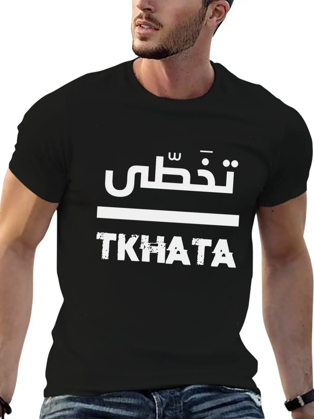 Artsakh Strong And Solidarity Essential Cotton Tee For Daily Outfits – Unisex Style