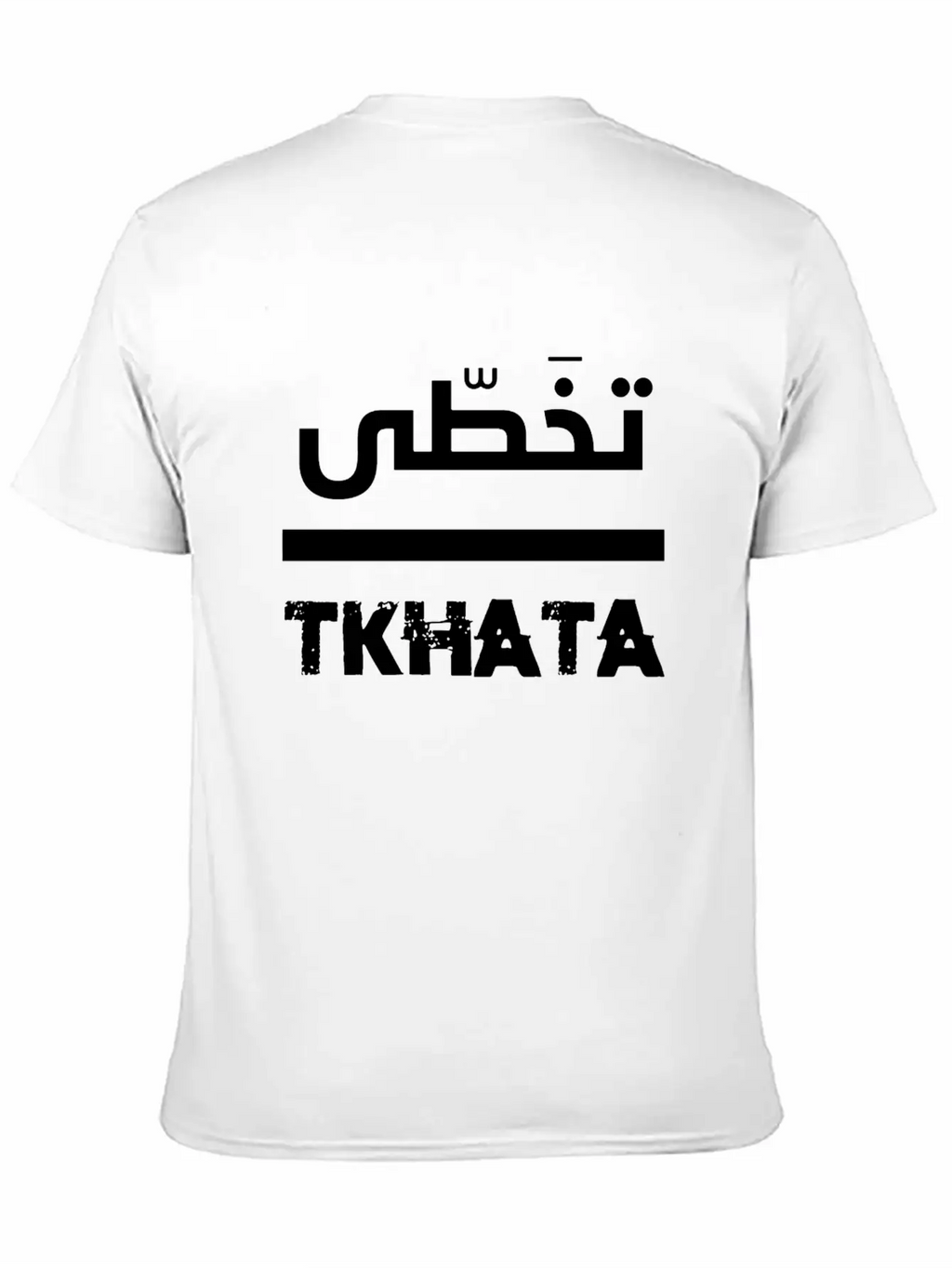 Artsakh Strong And Solidarity Essential Cotton Tee For Daily Outfits – Unisex Style