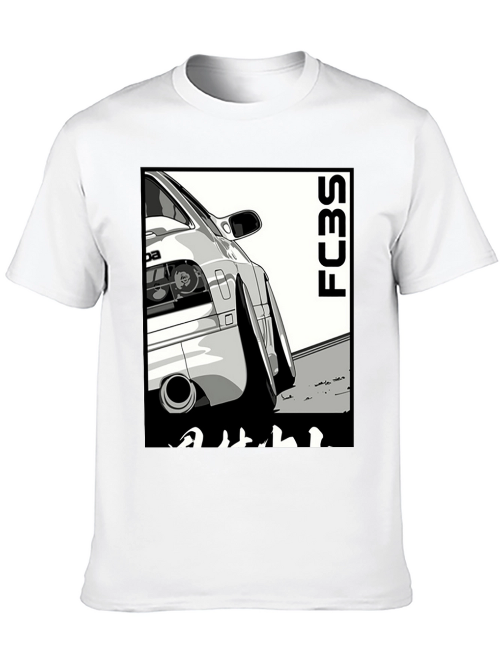 FC3S Mazda RX-7 Car T-Shirt