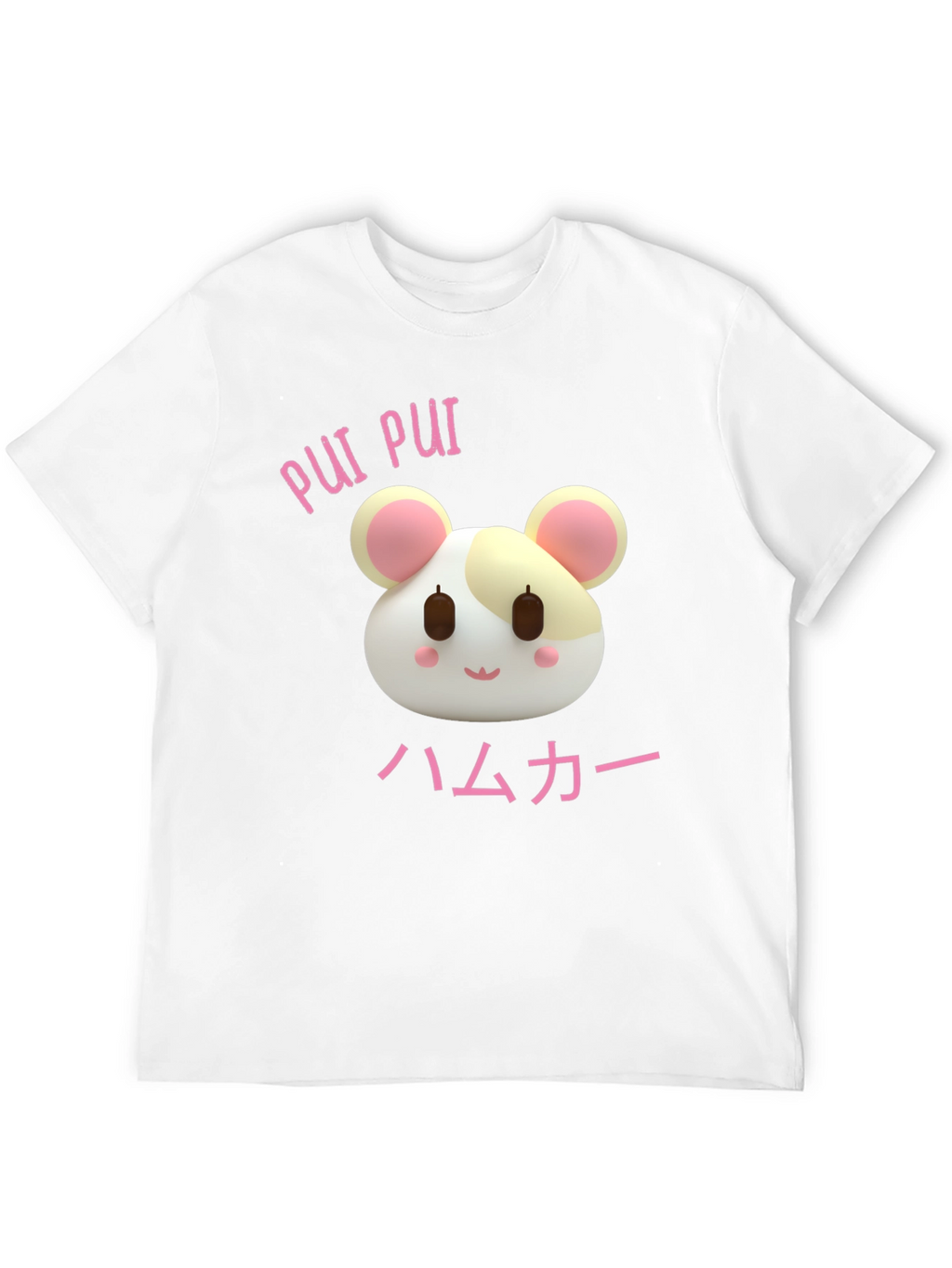 Pui Pui Molcar Hamster T-Shirt
