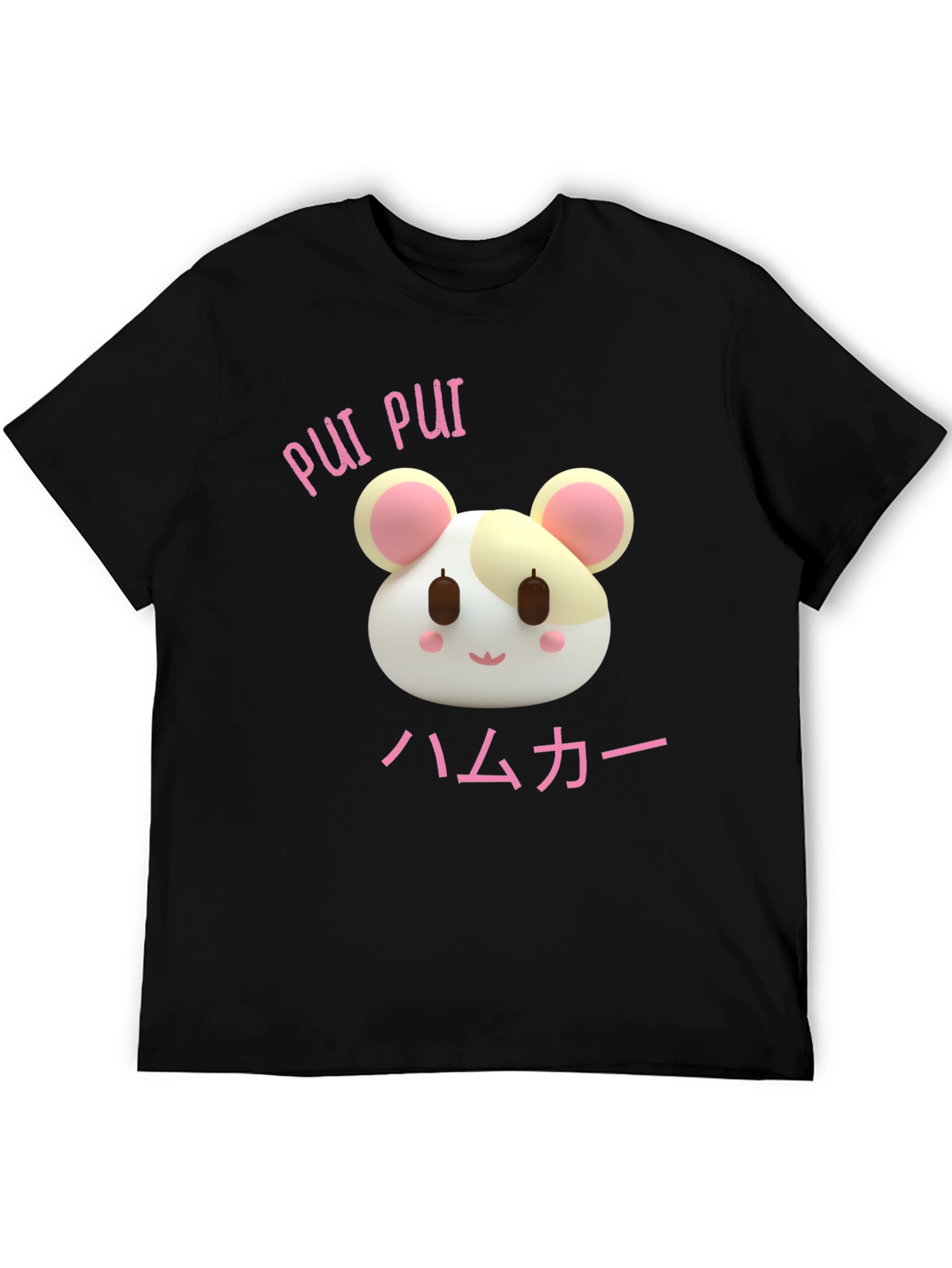 Pui Pui Molcar Hamster T-Shirt
