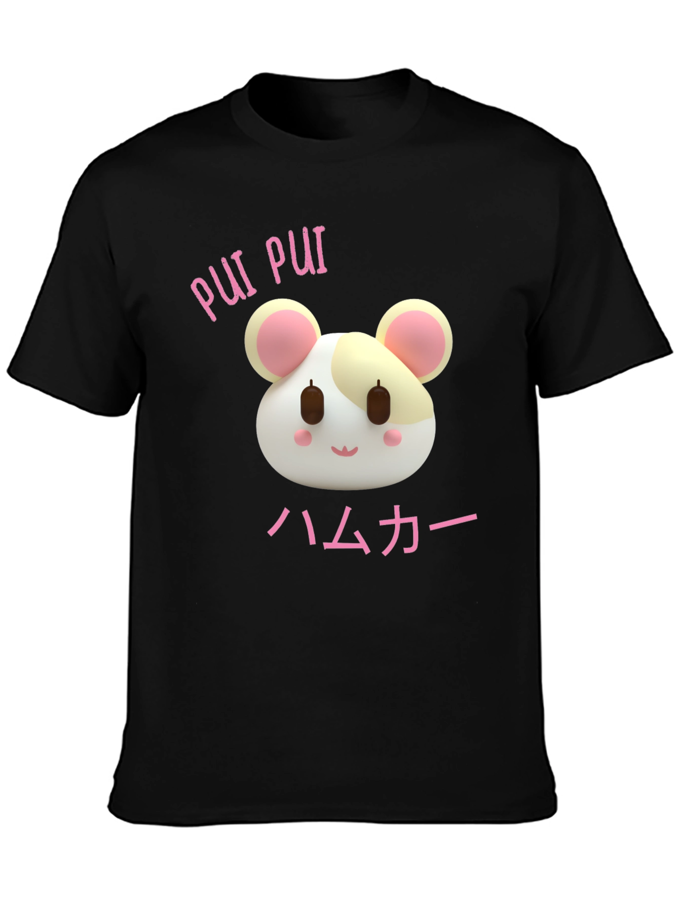 Pui Pui Molcar Hamster T-Shirt