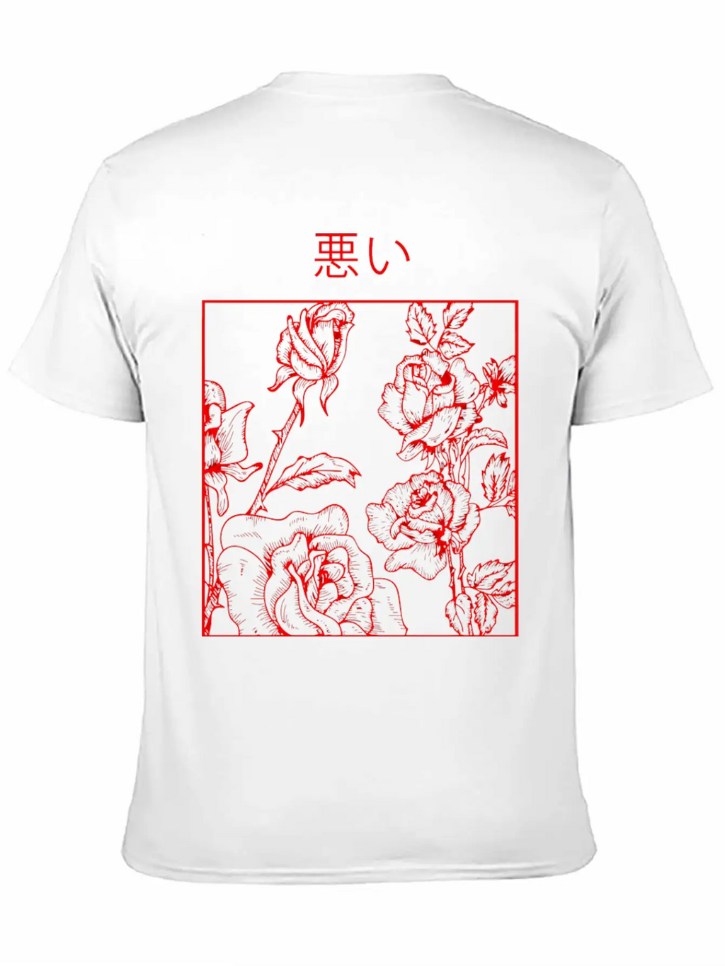 Bad Attitudes Roses Punk Soft Grunge Goth Japanese Unisex Casual T-Shirt – Clean Design For Daily Comfort