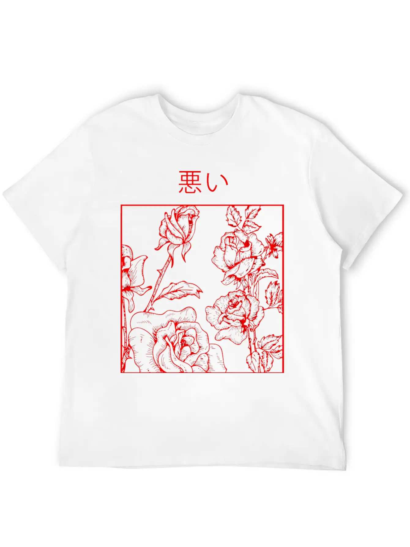 Bad Attitudes Roses Punk Soft Grunge Goth Japanese Unisex Casual T-Shirt – Clean Design For Daily Comfort