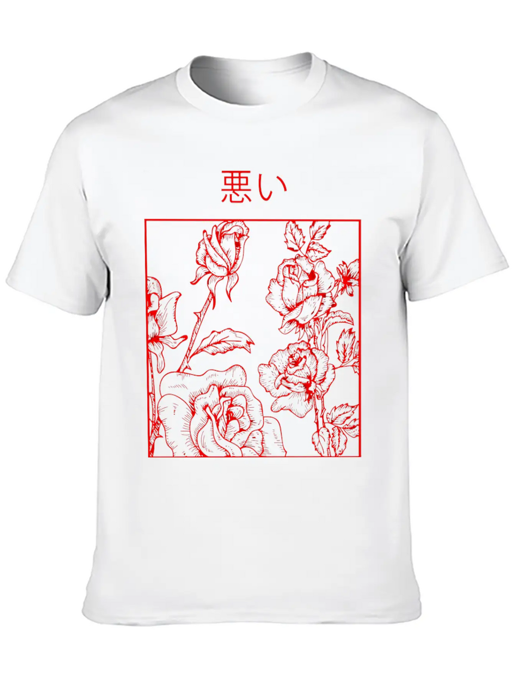 Bad Attitudes Roses Punk Soft Grunge Goth Japanese Unisex Casual T-Shirt – Clean Design For Daily Comfort