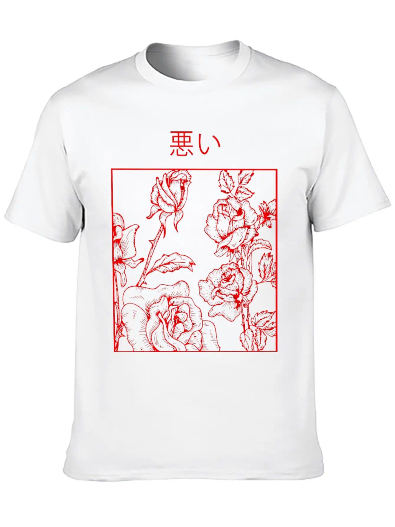 Bad Attitudes Roses Punk Soft Grunge Goth Japanese Unisex Casual T-Shirt – Clean Design For Daily Comfort
